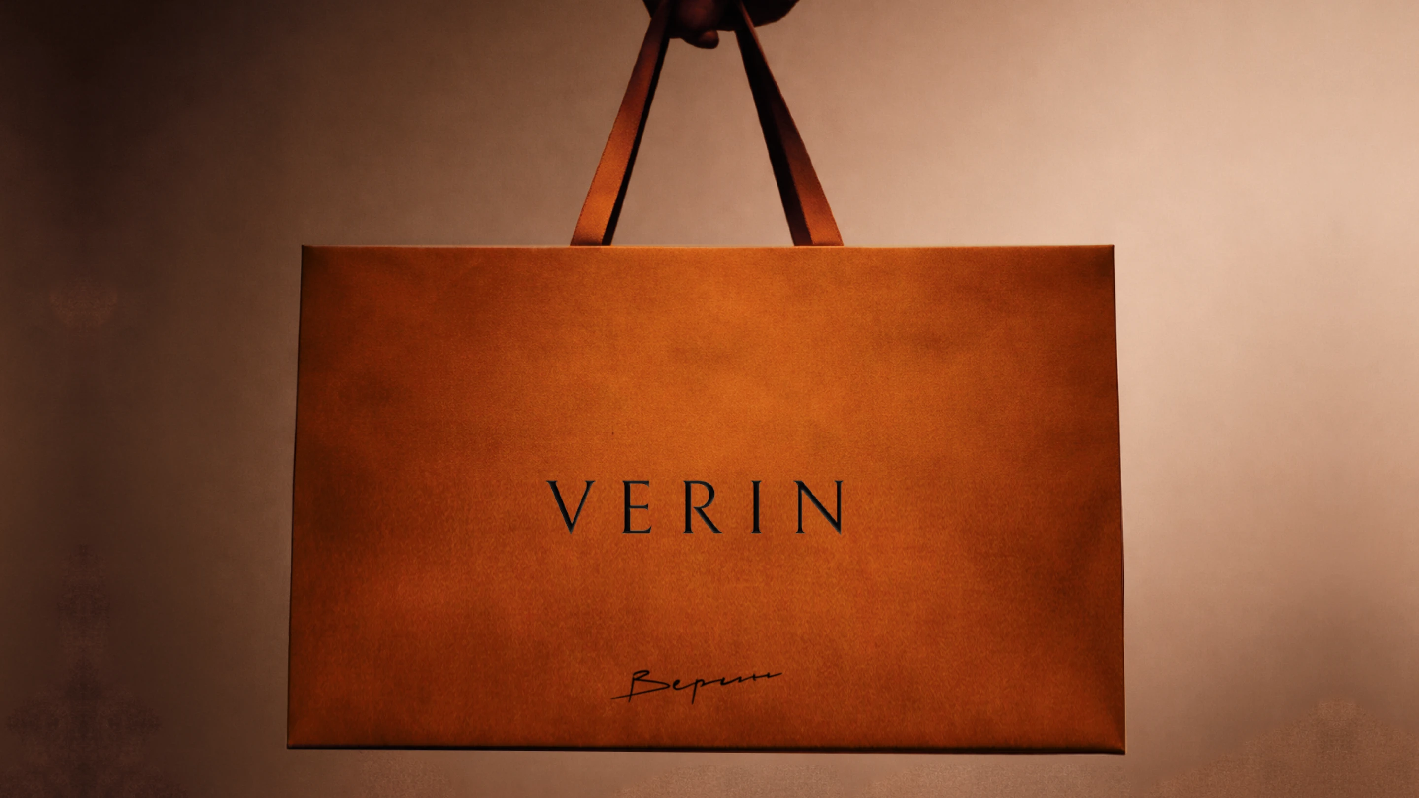 Фирменный стиль для бренда одежды VERIN — Изображение №1 — Брендинг на Dprofile