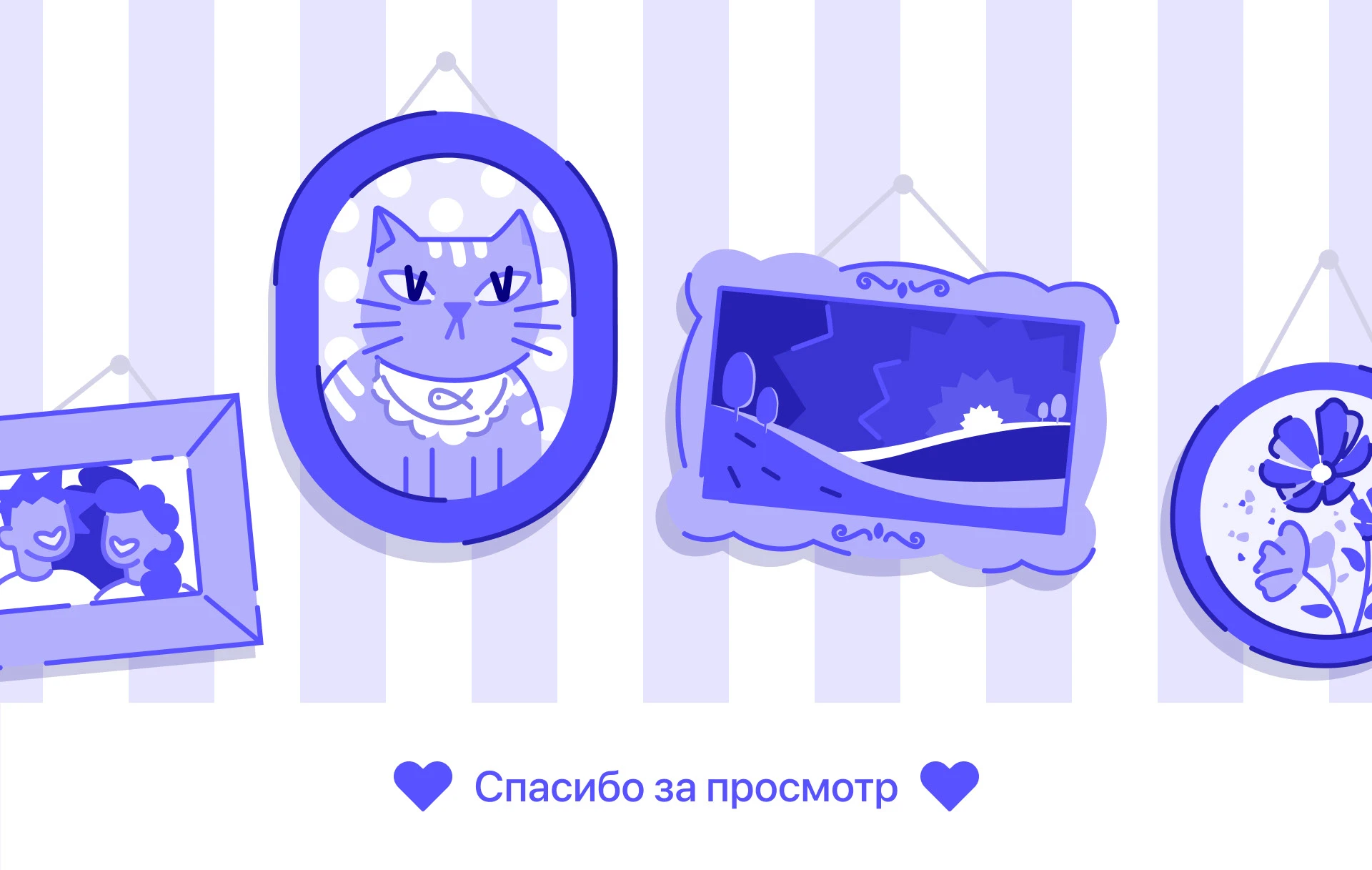 DuoDue | Mobile App | UX/UI — Изображение №9 — Интерфейсы на Dprofile