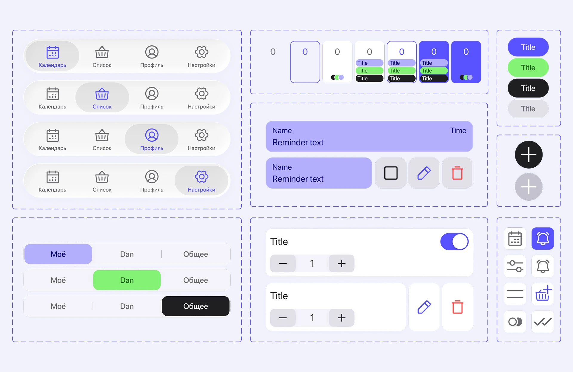 DuoDue | Mobile App | UX/UI — Изображение №8 — Интерфейсы на Dprofile