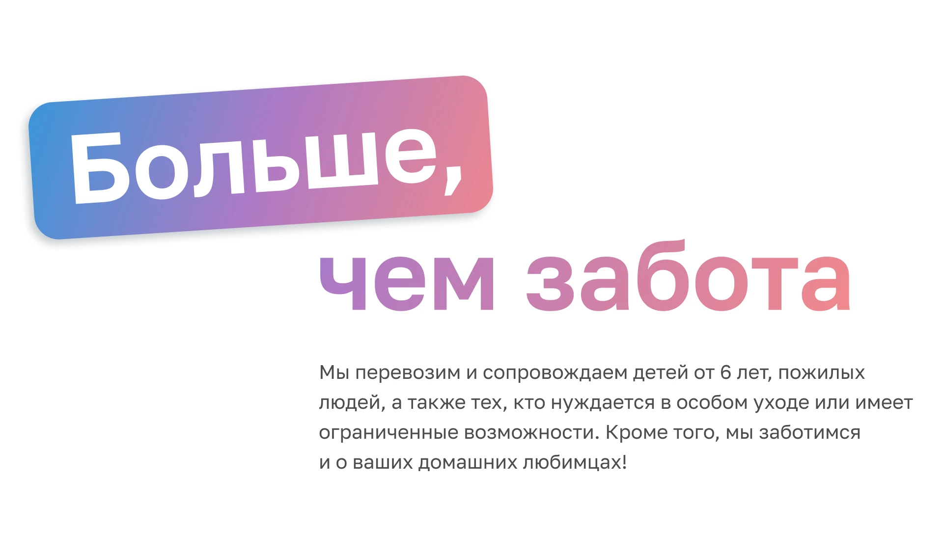 OPÉGO | Mobile App | UX/UI — Изображение №2 — Интерфейсы на Dprofile