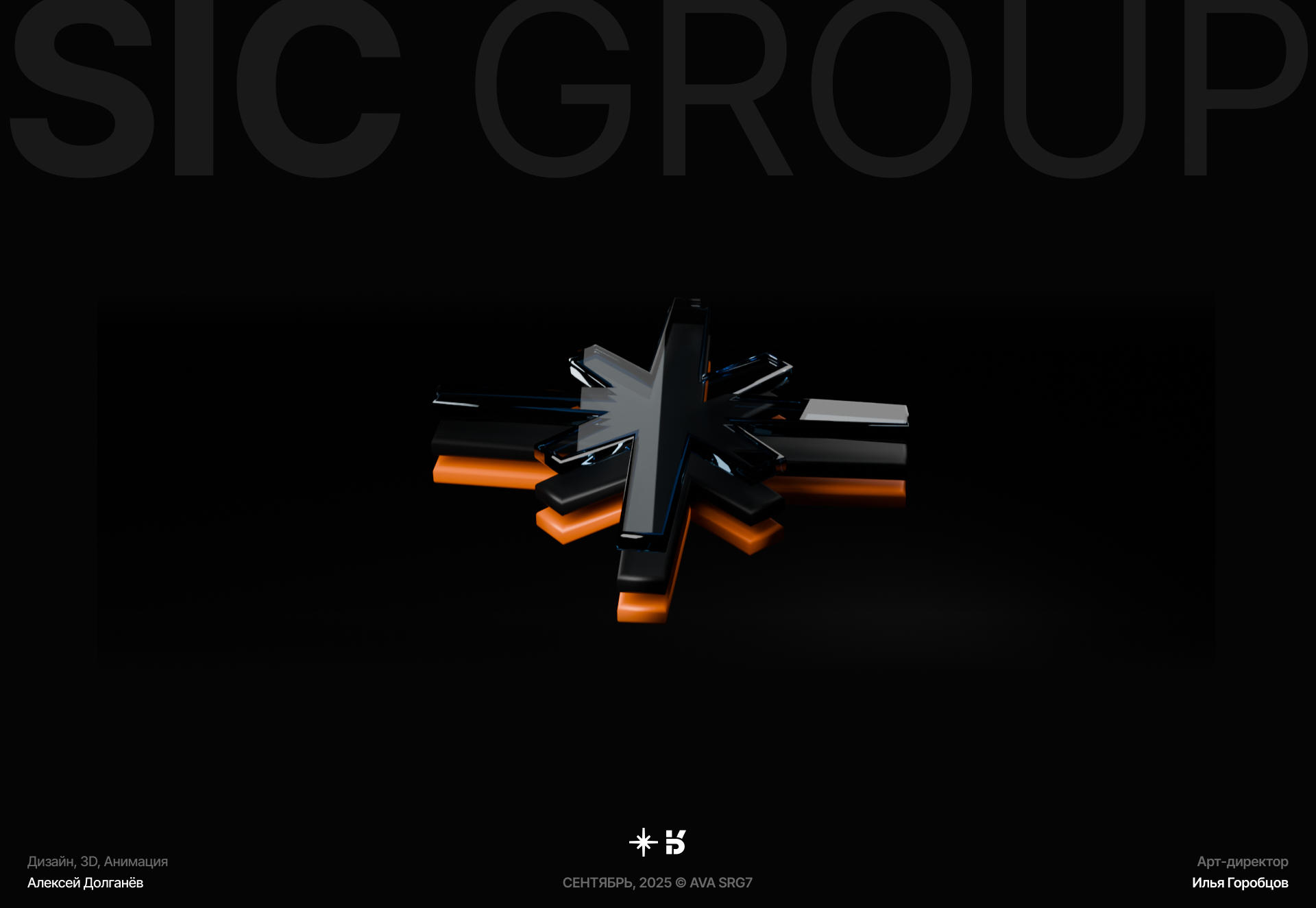 SIC GROUP® — Изображение №17 — Интерфейсы, Брендинг на Dprofile