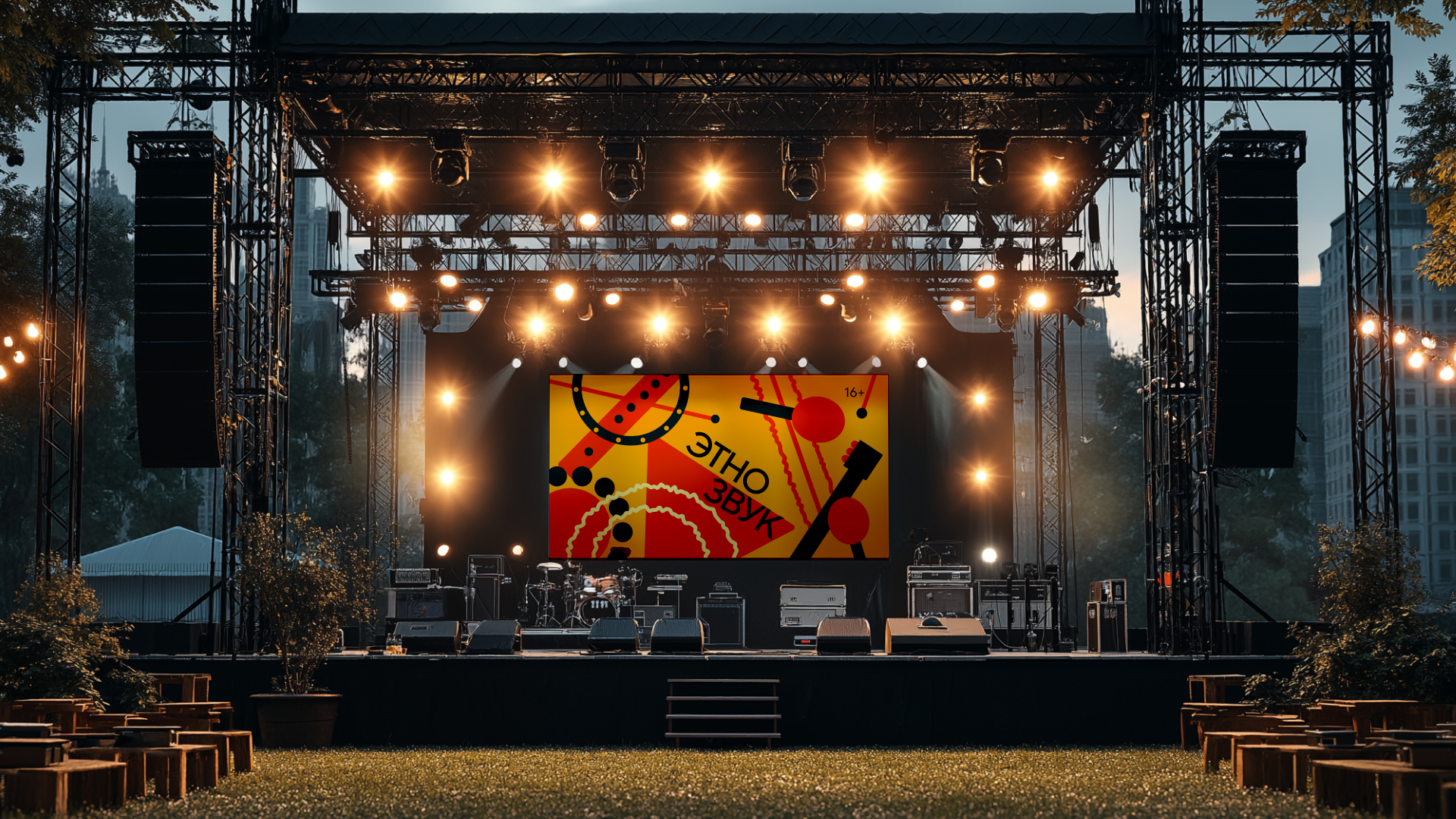 Айдентика для фестиваля этномузыки — Изображение №18 — Брендинг, Графика на Dprofile