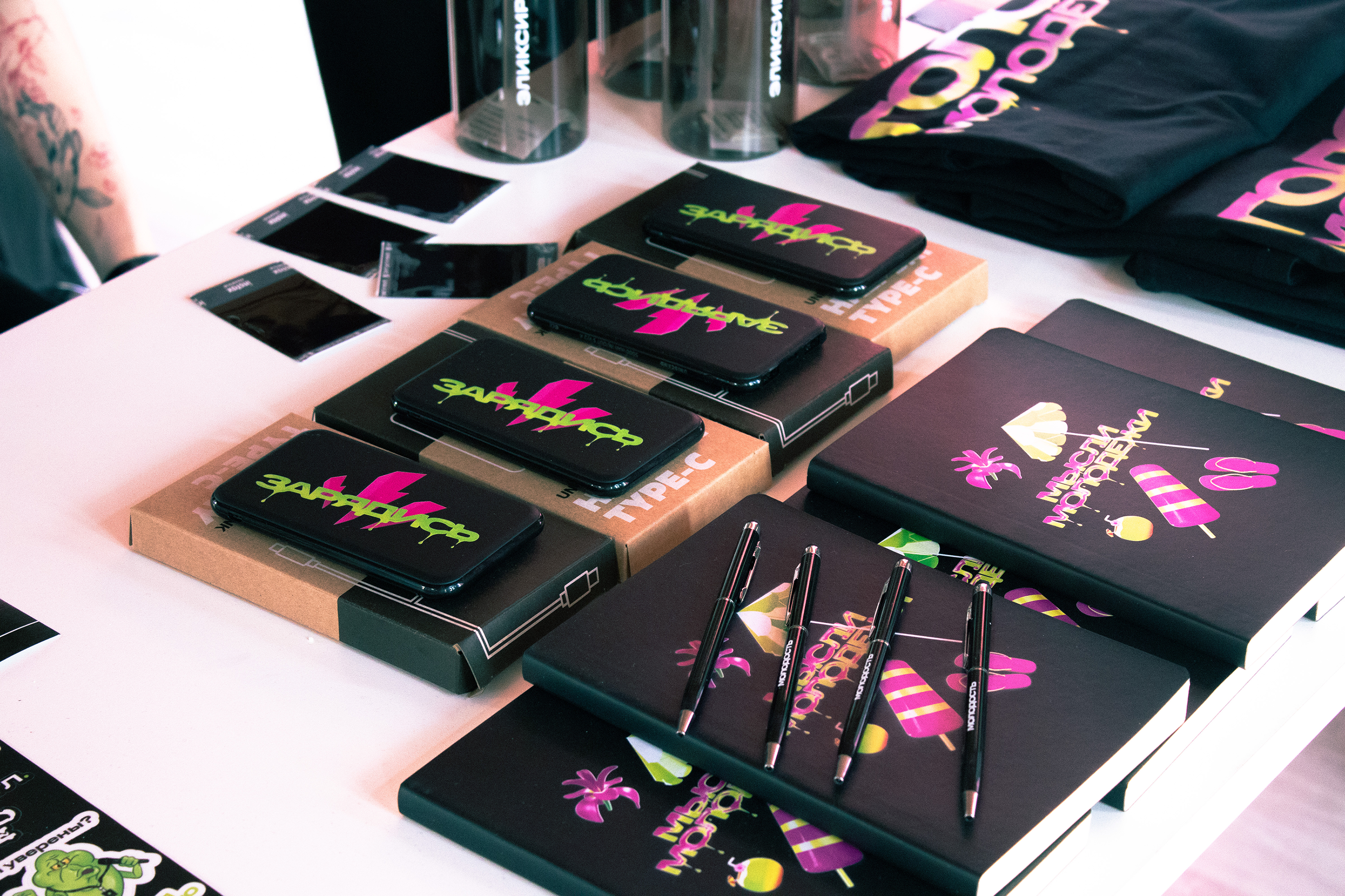 МЕРЧ для молодёжного проекта Дебаттл — Изображение №4 — Брендинг, Графика на Dprofile