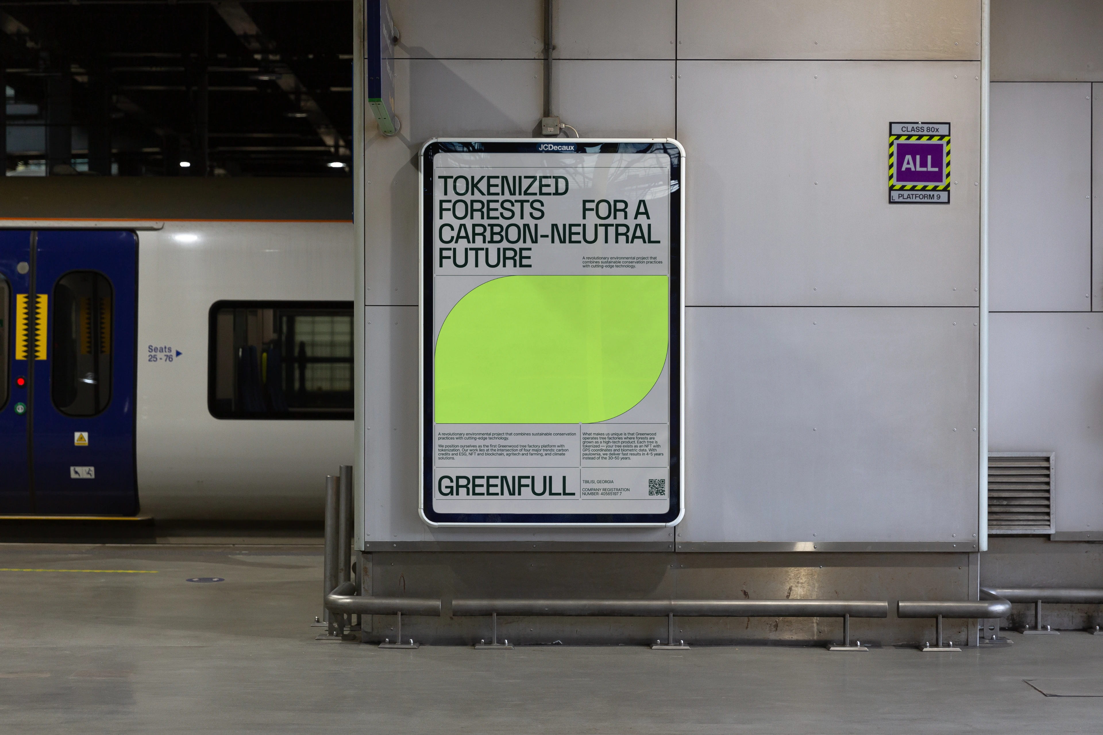 GREENFULL | Tokenized Forests — Изображение №5 — Брендинг на Dprofile