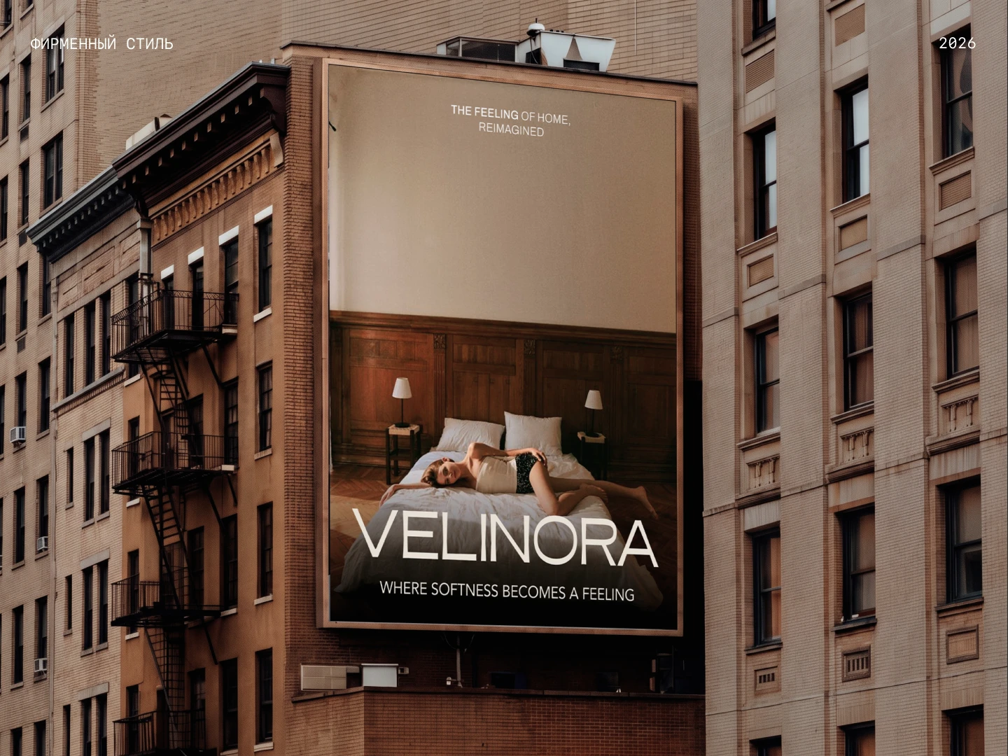 BRAND IDENTITY | VELINORA — Изображение №5 — Брендинг на Dprofile