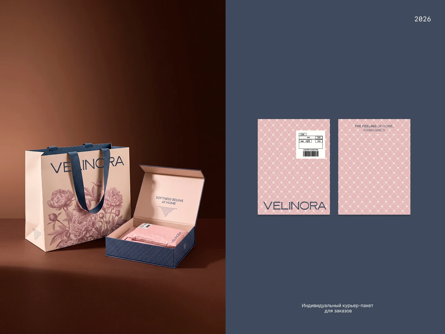 BRAND IDENTITY | VELINORA — Изображение №10 — Брендинг на Dprofile