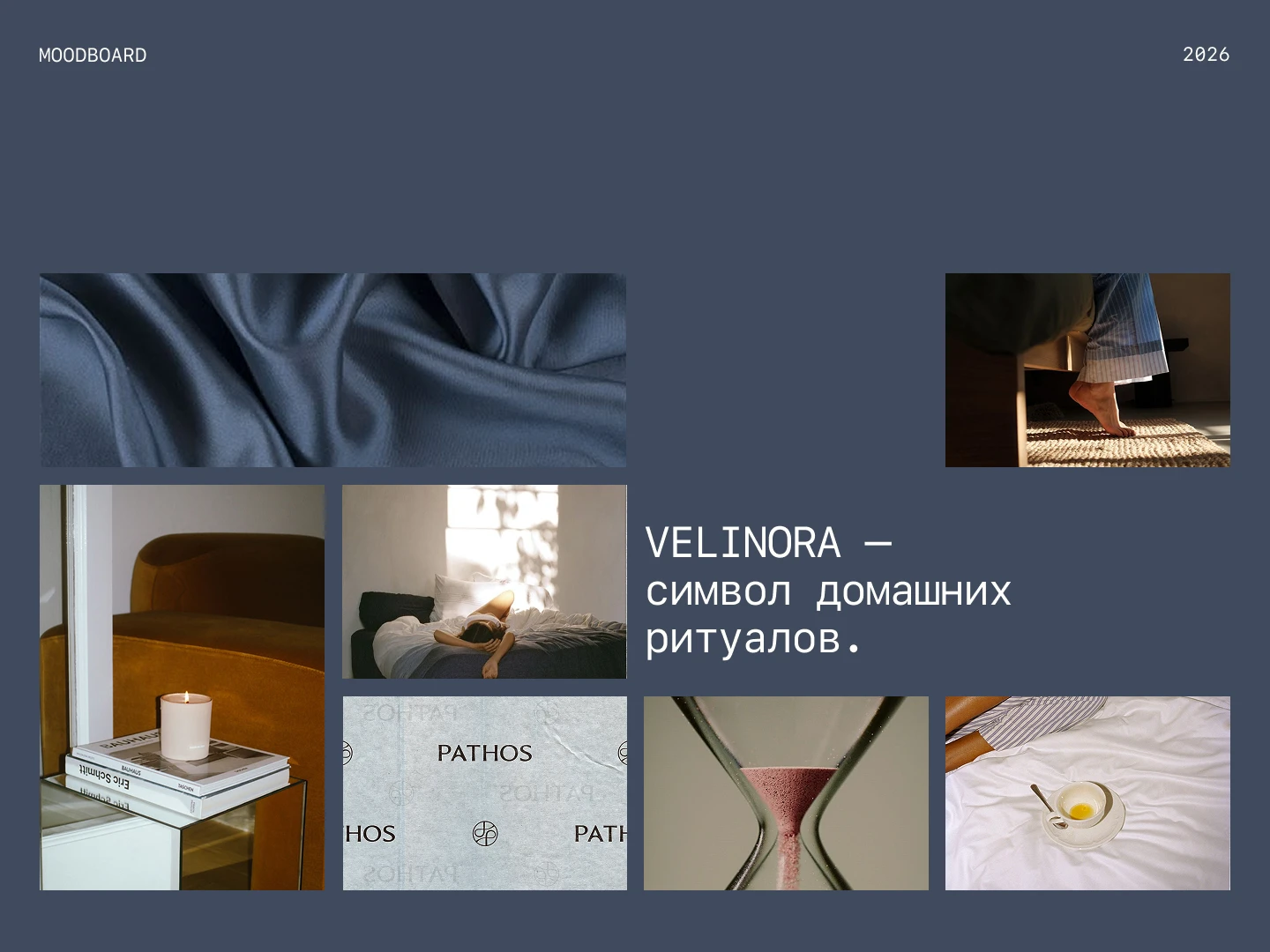 BRAND IDENTITY | VELINORA — Изображение №2 — Брендинг на Dprofile