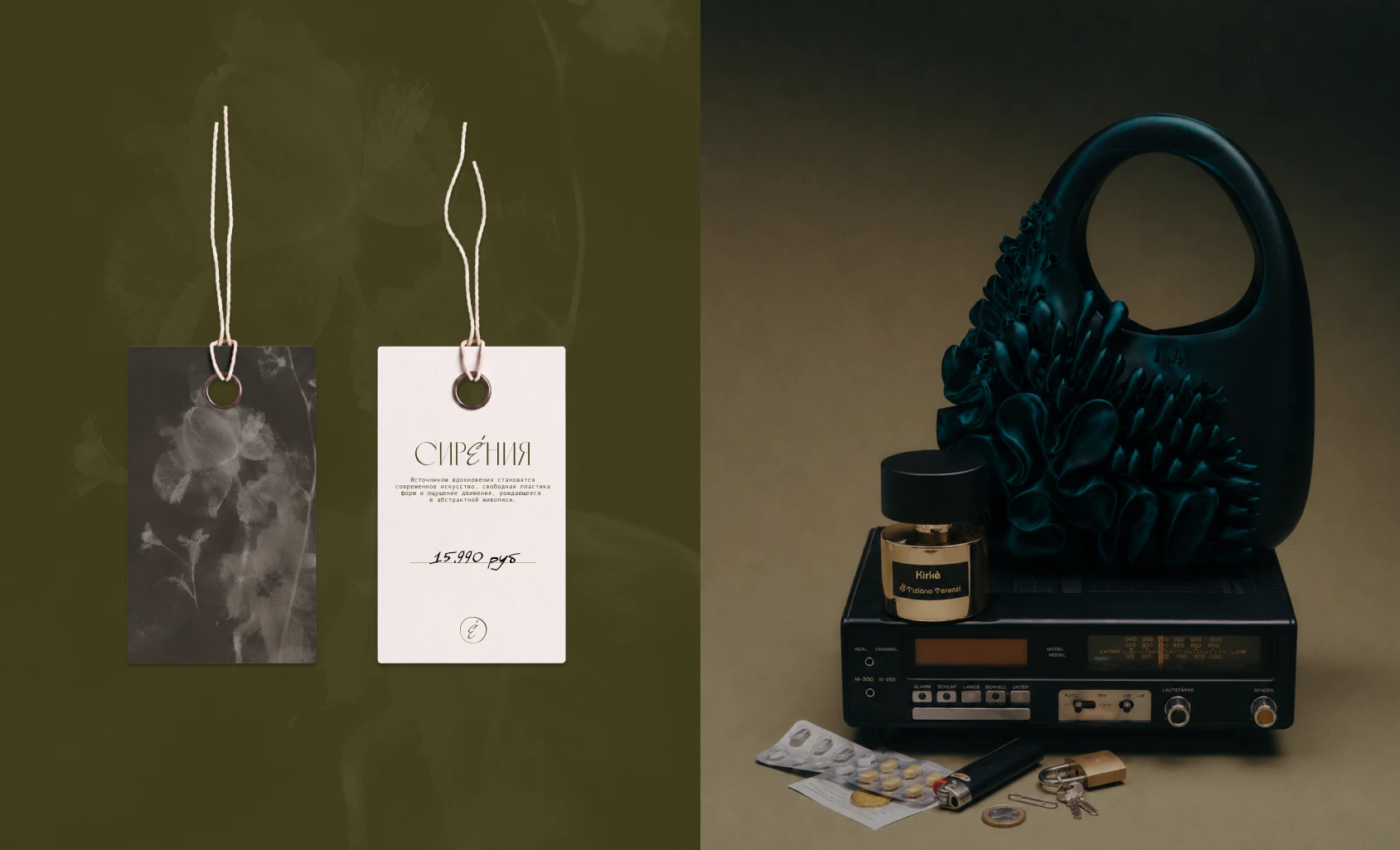 BRAND IDENTITY FOR BRAND 3D BAGS - SIRENIA — Изображение №9 — Брендинг на Dprofile