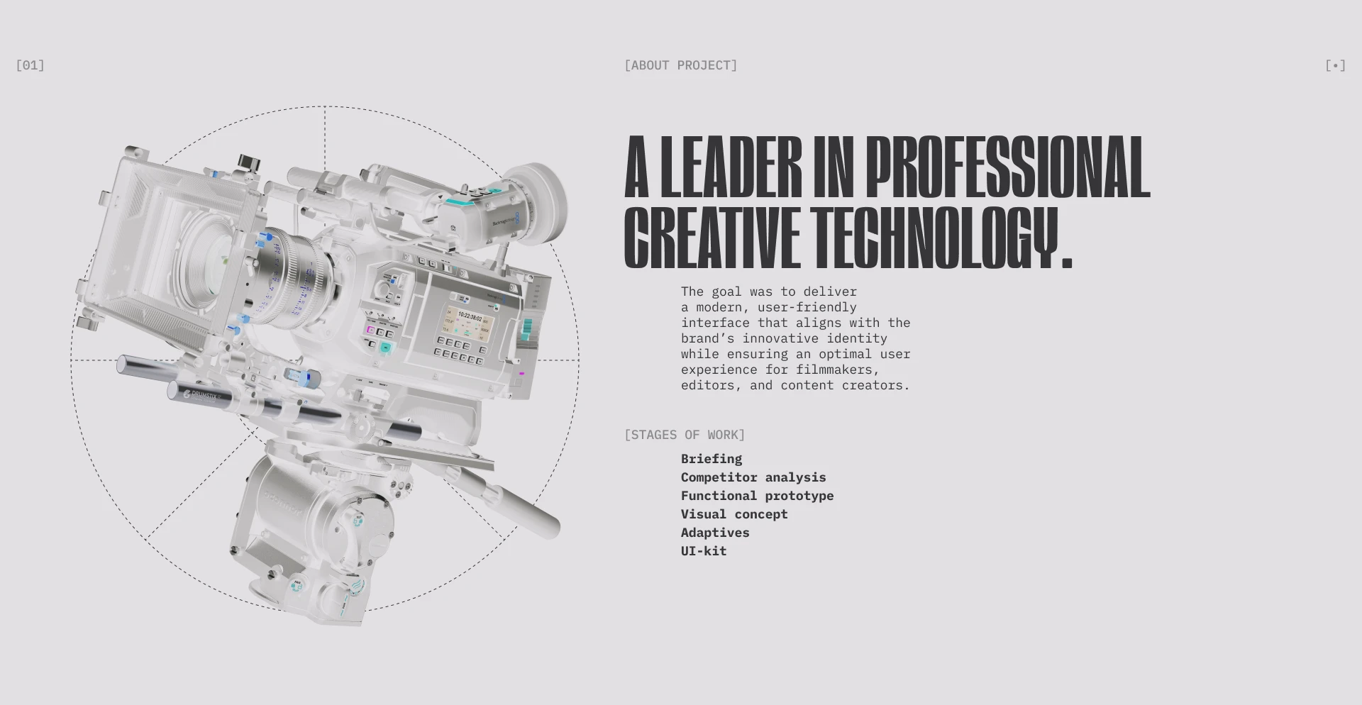 Blackmagic Design | Corporate website concept — Изображение №2 — Интерфейсы, Брендинг на Dprofile
