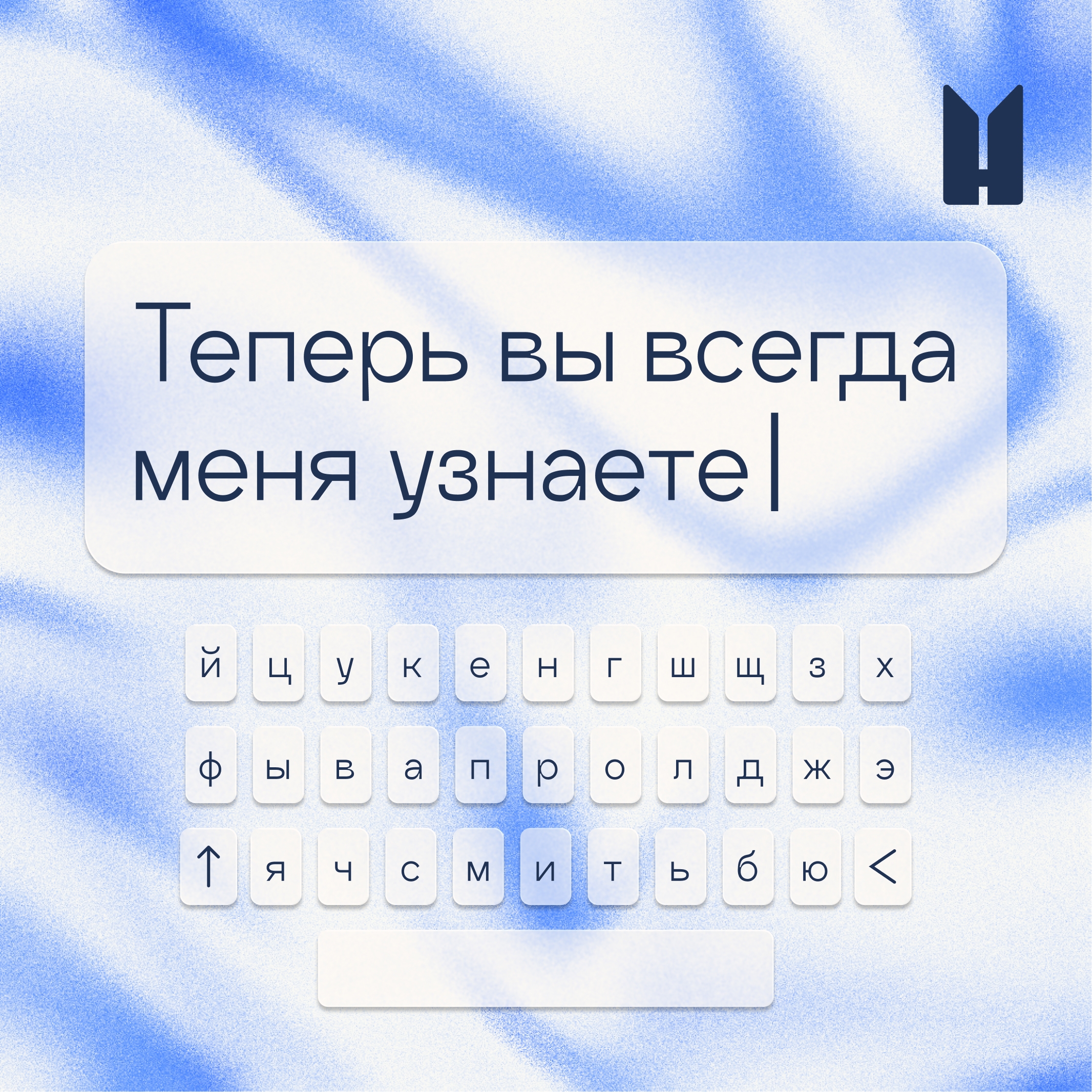 Брендбук Молодёжного центра г. Нижневартовска — Изображение №11 — Брендинг на Dprofile
