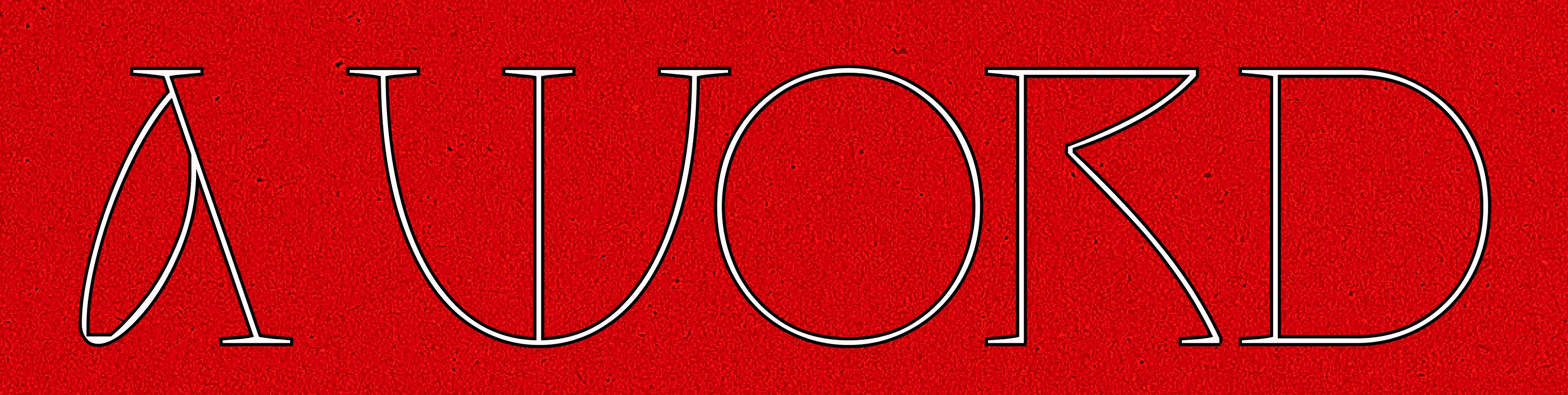 Сустав — Изображение №9 — Графика на Dprofile