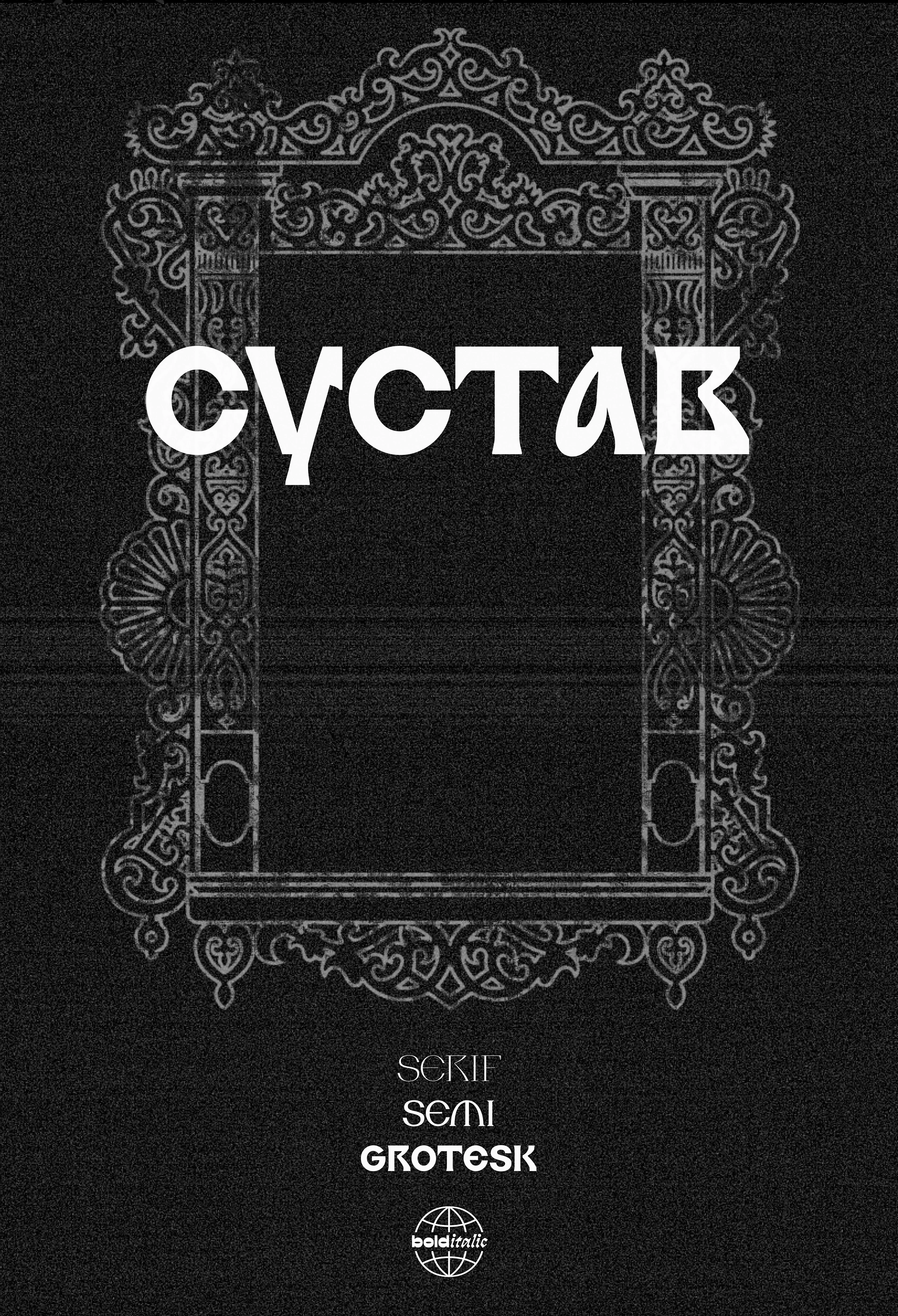 Сустав — Изображение №1 — Графика на Dprofile