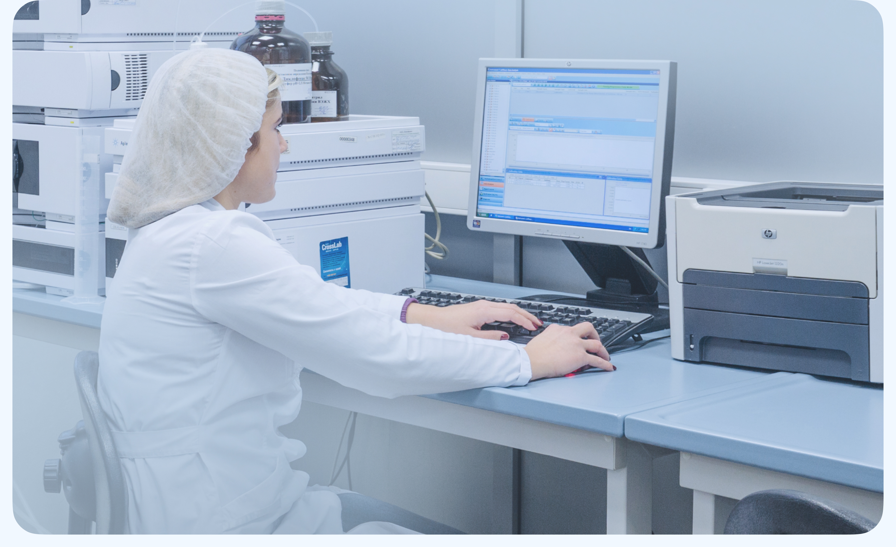 Nizhpharm group website — Изображение №14 — Интерфейсы, Графика на Dprofile