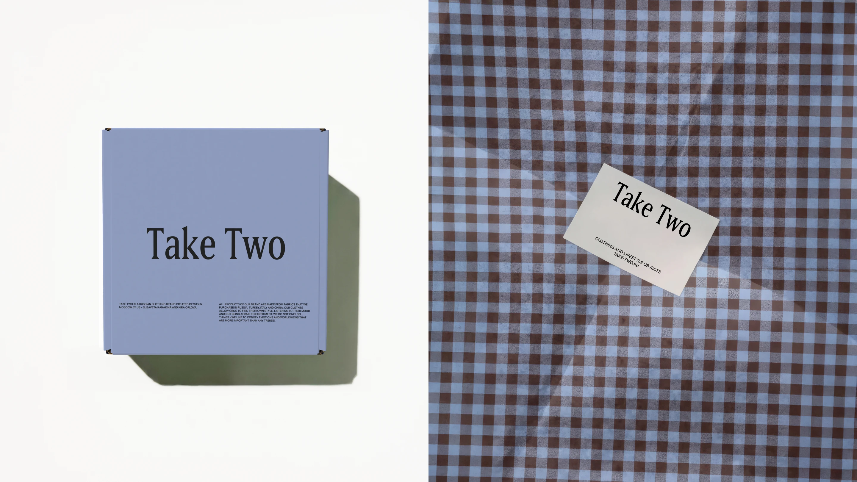 Айдентика для бренда одежды Take Two — Изображение №14 — Брендинг на Dprofile