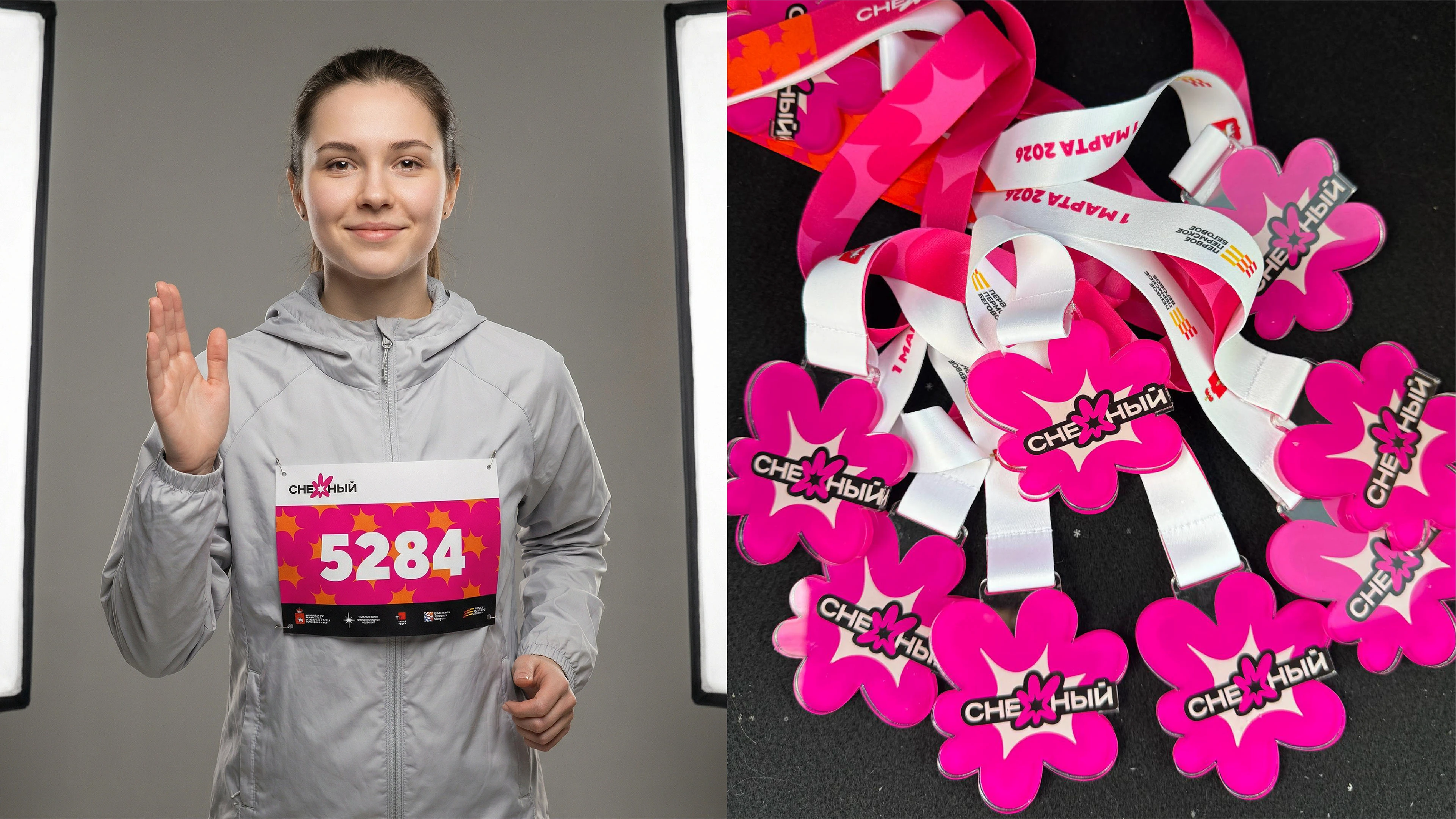 Айдентика для забега — Изображение №13 — Брендинг на Dprofile