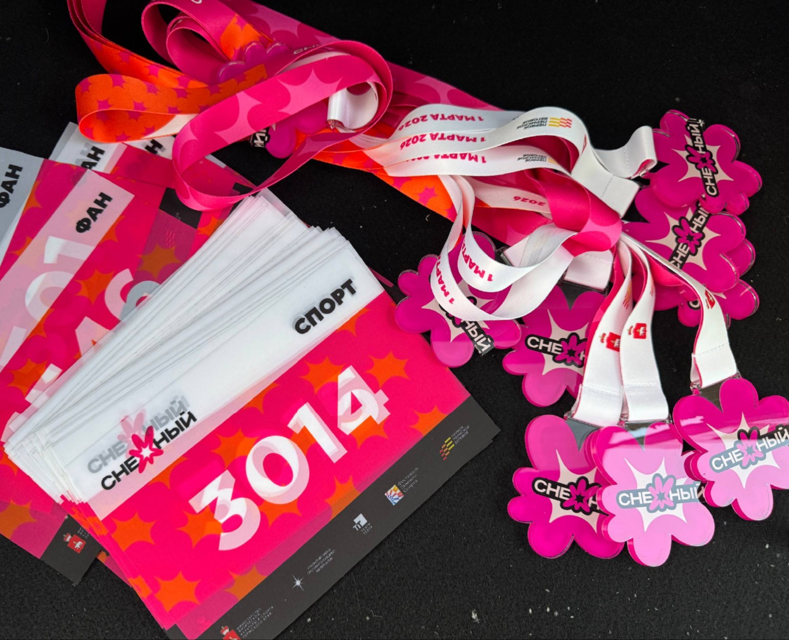 Айдентика для забега на Dprofile