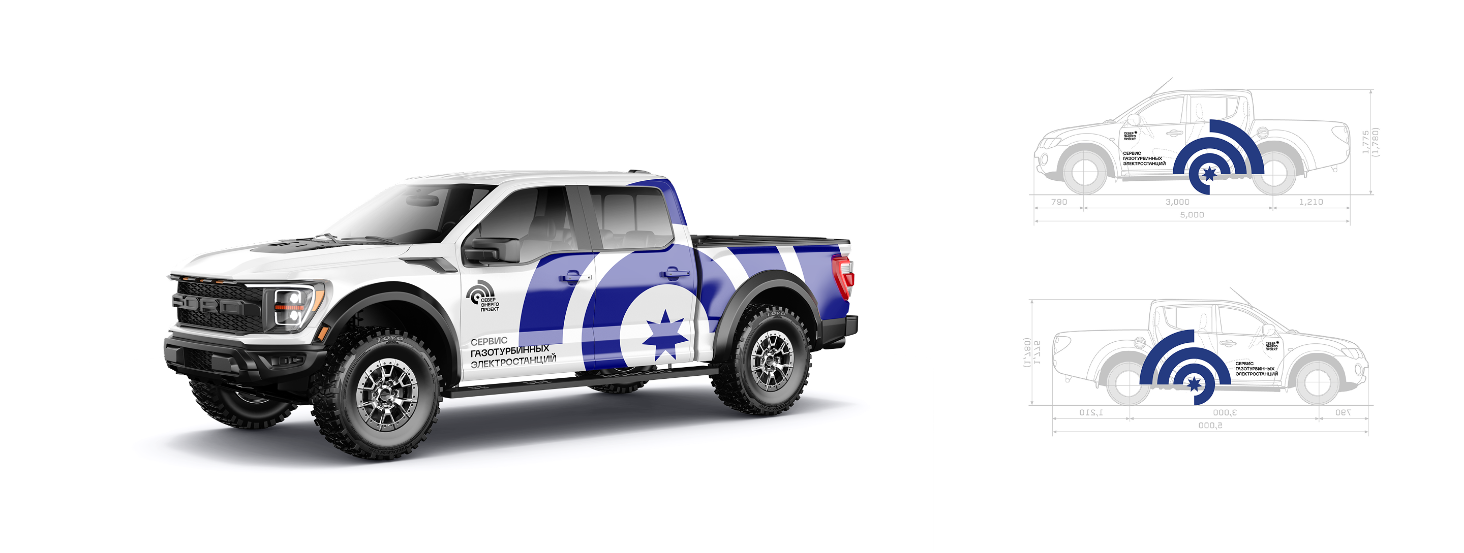 СеверЭнергоПроект | Брендинг и корпоративный сайт — Изображение №9 — Интерфейсы, Брендинг на Dprofile