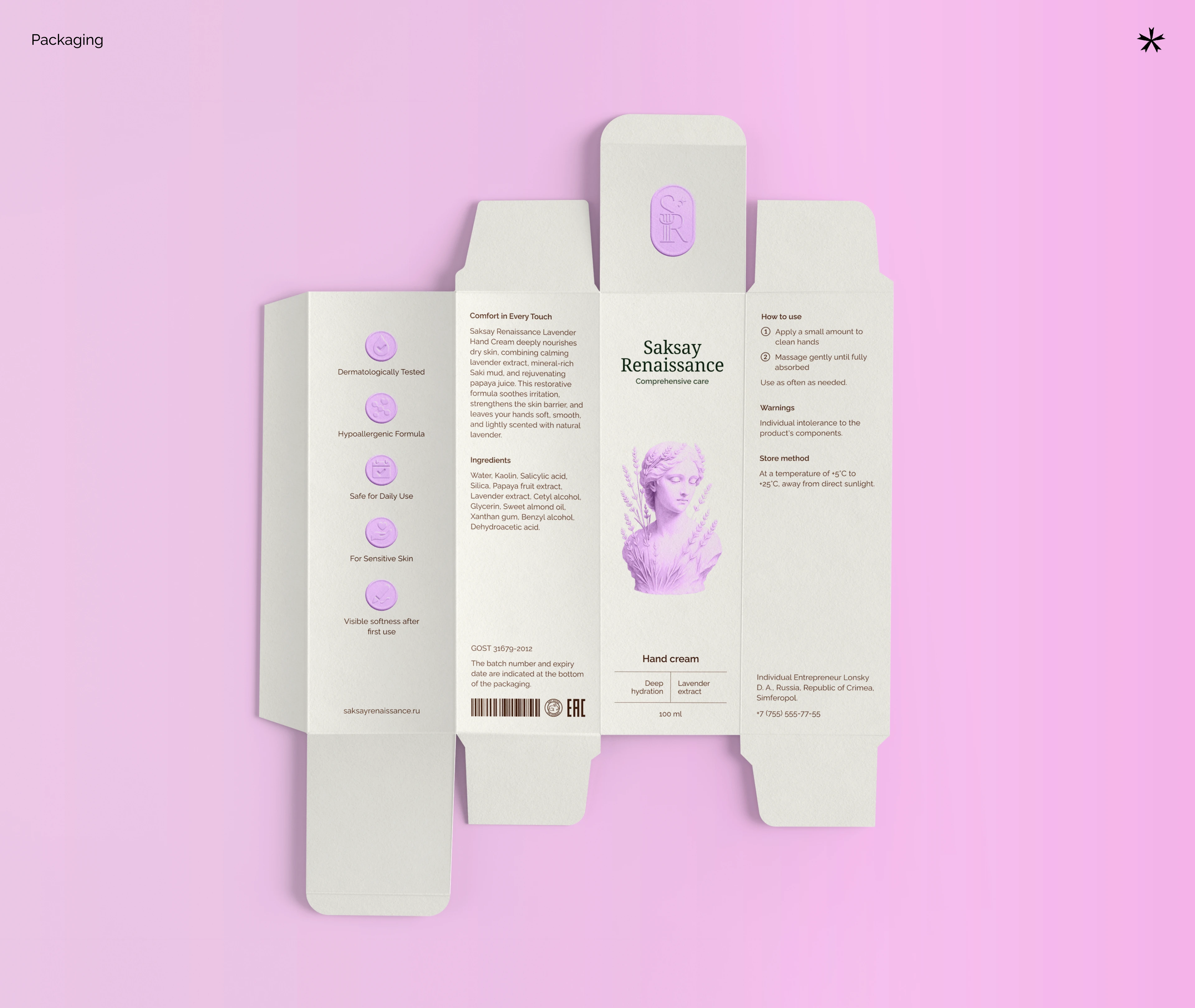 Saksay Renaissance | Brand Identity, user interface — Изображение №4 — Интерфейсы, Брендинг на Dprofile
