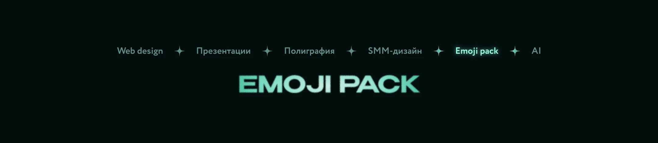 Housebook | Branding & Visual Communication — Изображение №19 — Графика, Маркетинг на Dprofile