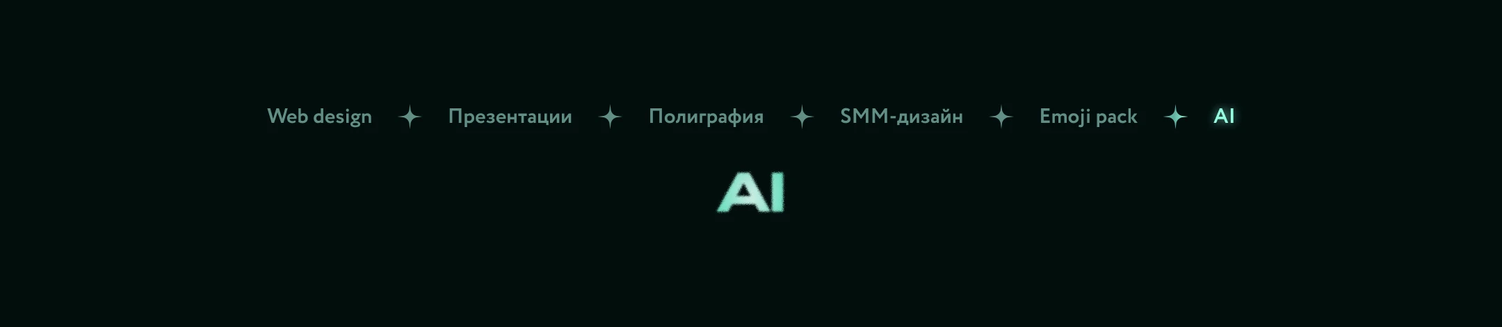 Housebook | Branding & Visual Communication — Изображение №21 — Графика, Маркетинг на Dprofile