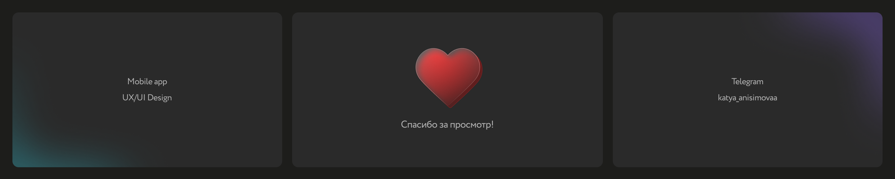 Cosmos Hotel Group mobile app — Изображение №14 — Интерфейсы на Dprofile