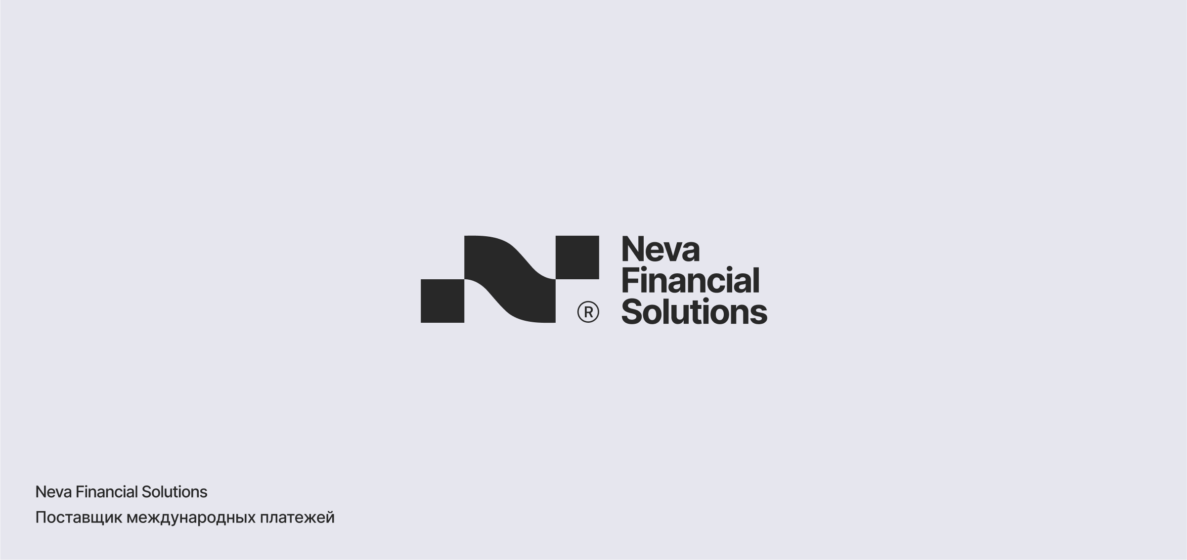 Logofolio 2025 — Изображение №4 — Брендинг, Графика на Dprofile