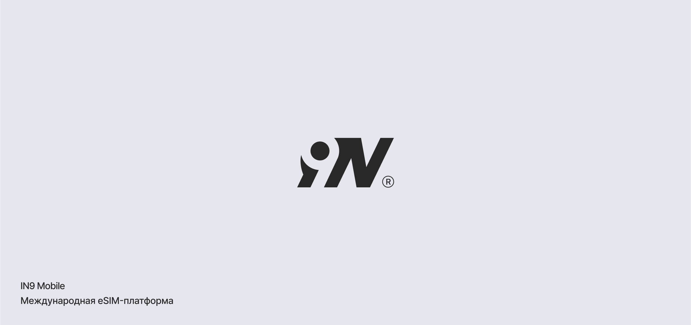 Logofolio 2025 — Изображение №12 — Брендинг, Графика на Dprofile