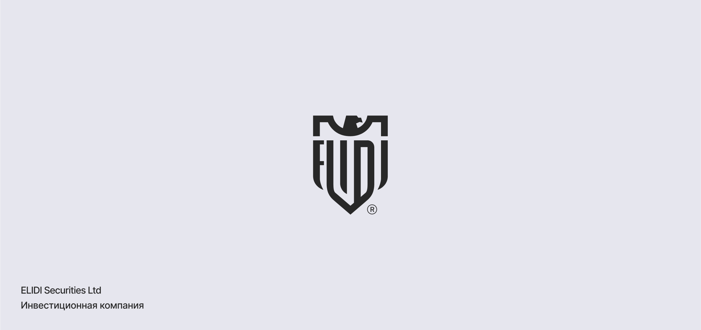 Logofolio 2025 — Изображение №6 — Брендинг, Графика на Dprofile