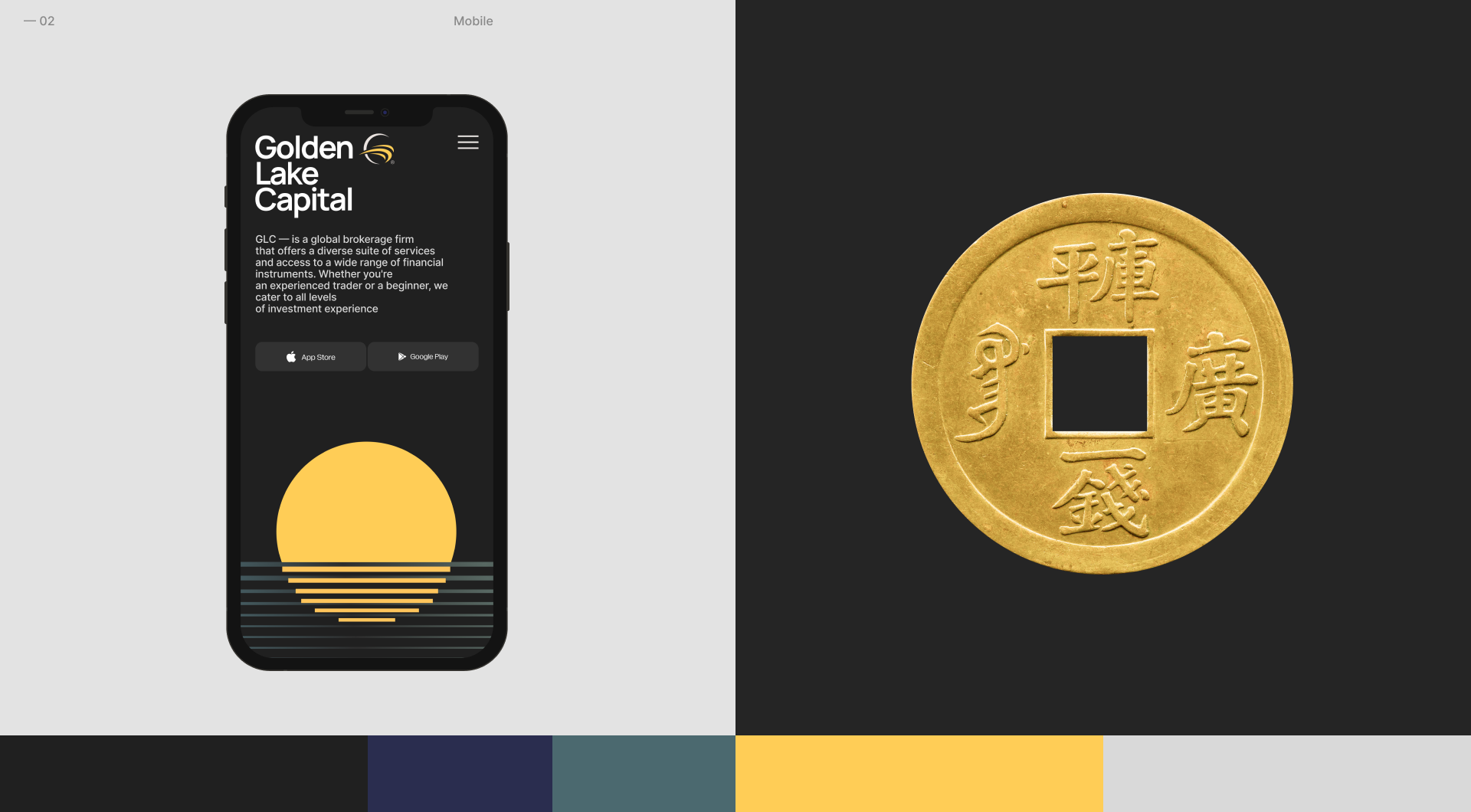 Golden Lake Capital — Изображение №3 — Интерфейсы, Брендинг на Dprofile