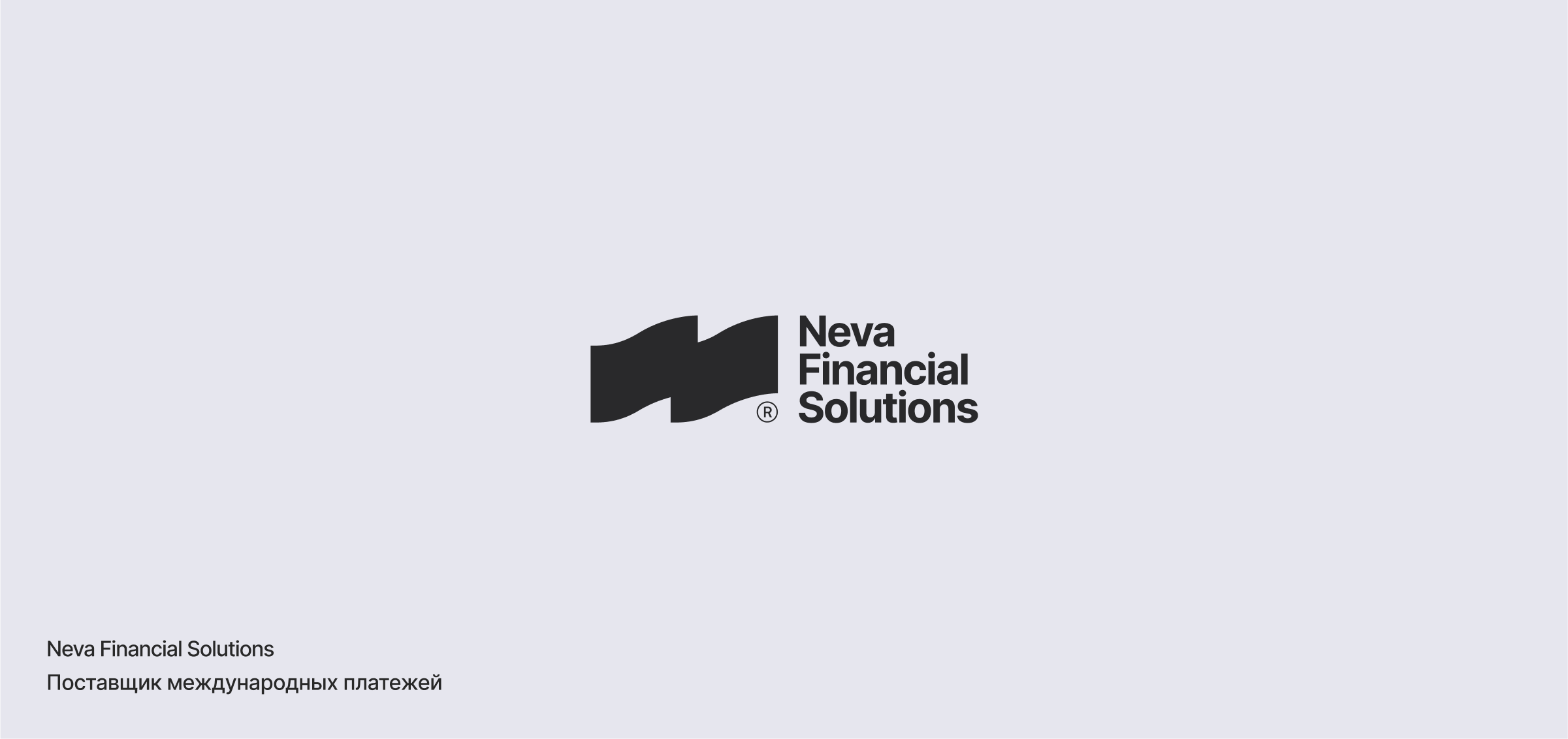 Logofolio 2025 — Изображение №10 — Брендинг, Графика на Dprofile