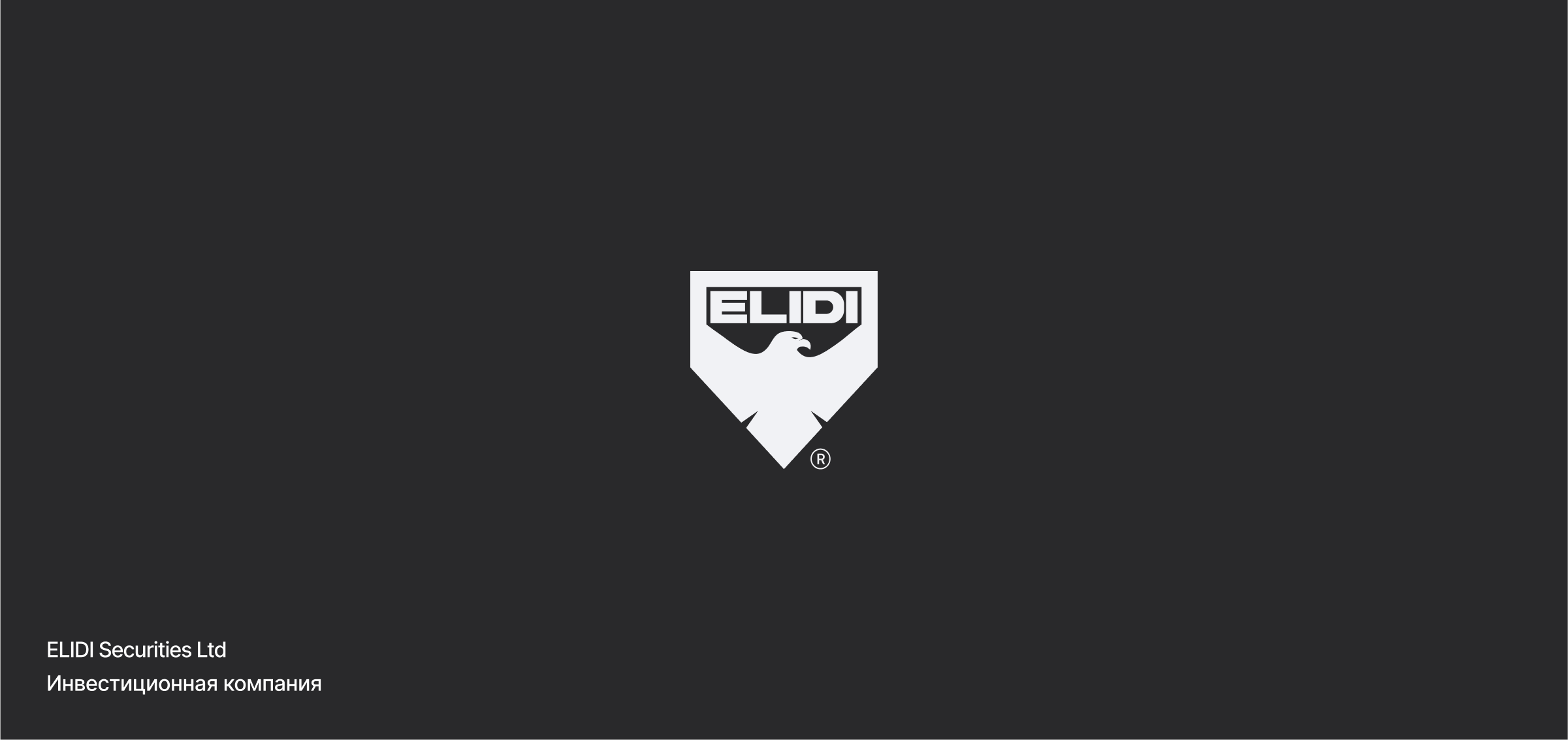 Logofolio 2025 — Изображение №5 — Брендинг, Графика на Dprofile