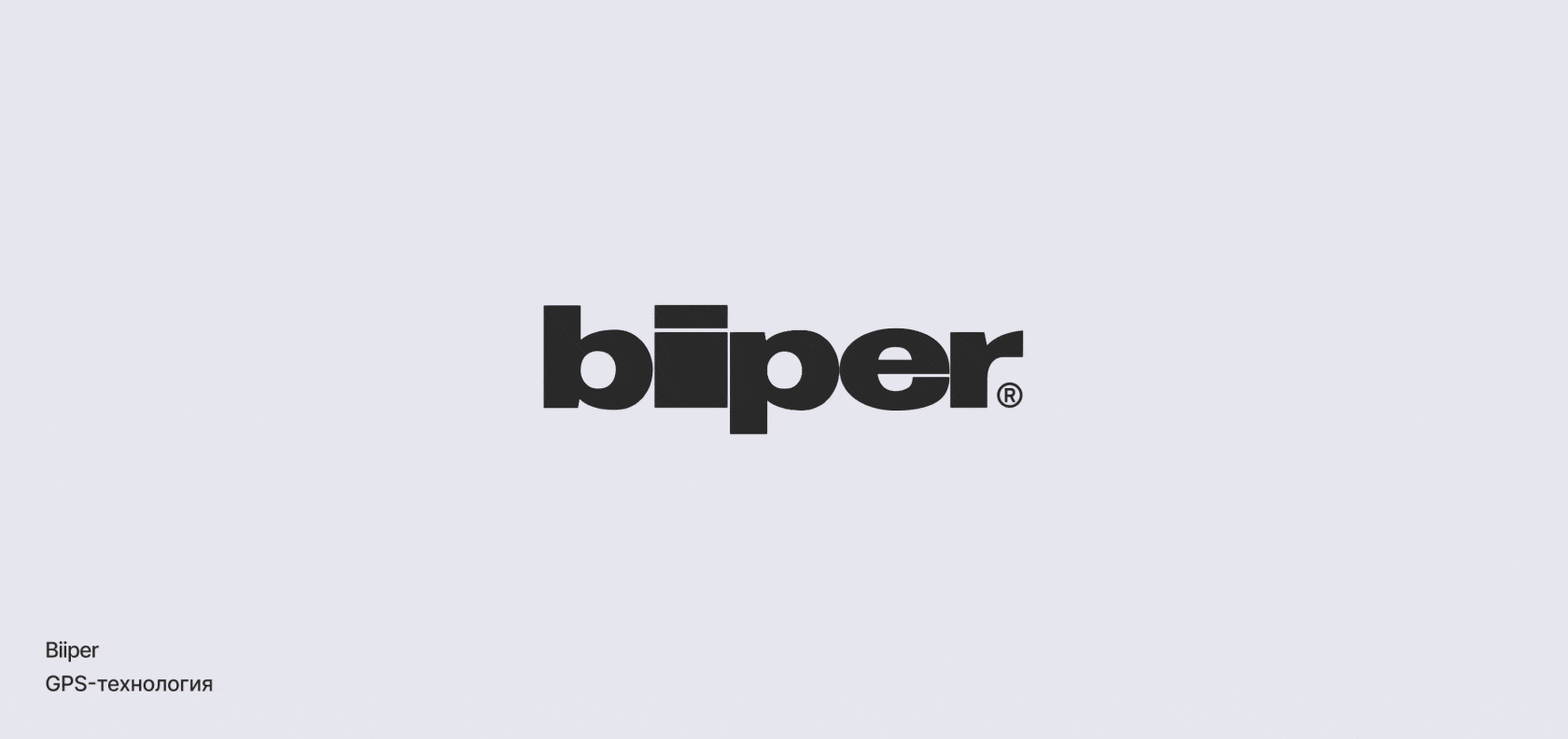 Logofolio 2025 — Изображение №1 — Брендинг, Графика на Dprofile