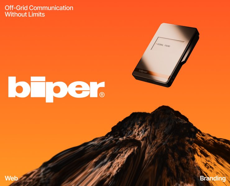 Biiper на Dprofile