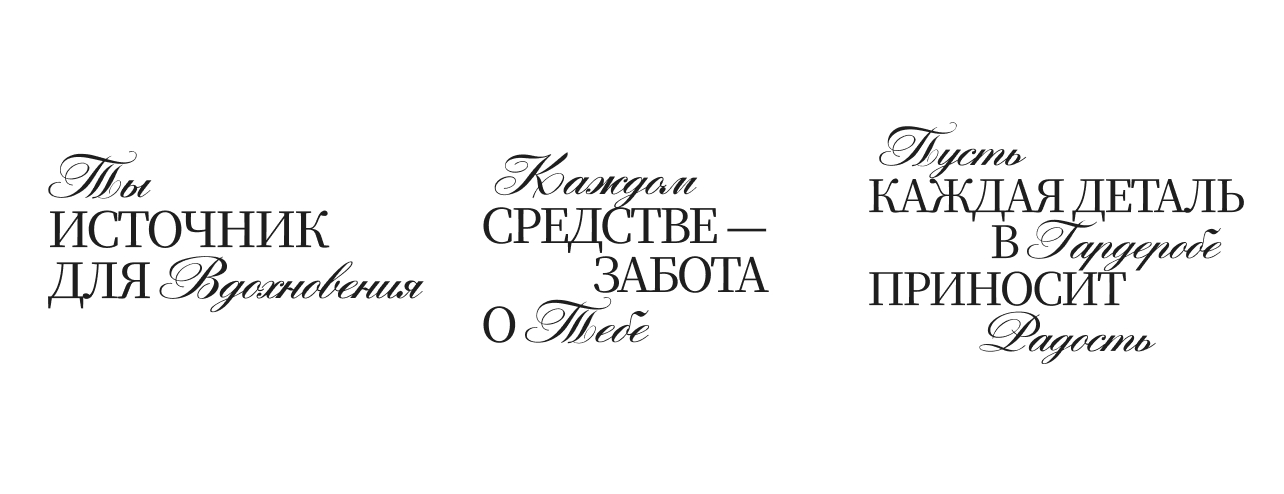 Иллюстрации для открыток — Изображение №5 — Иллюстрация, Графика на Dprofile