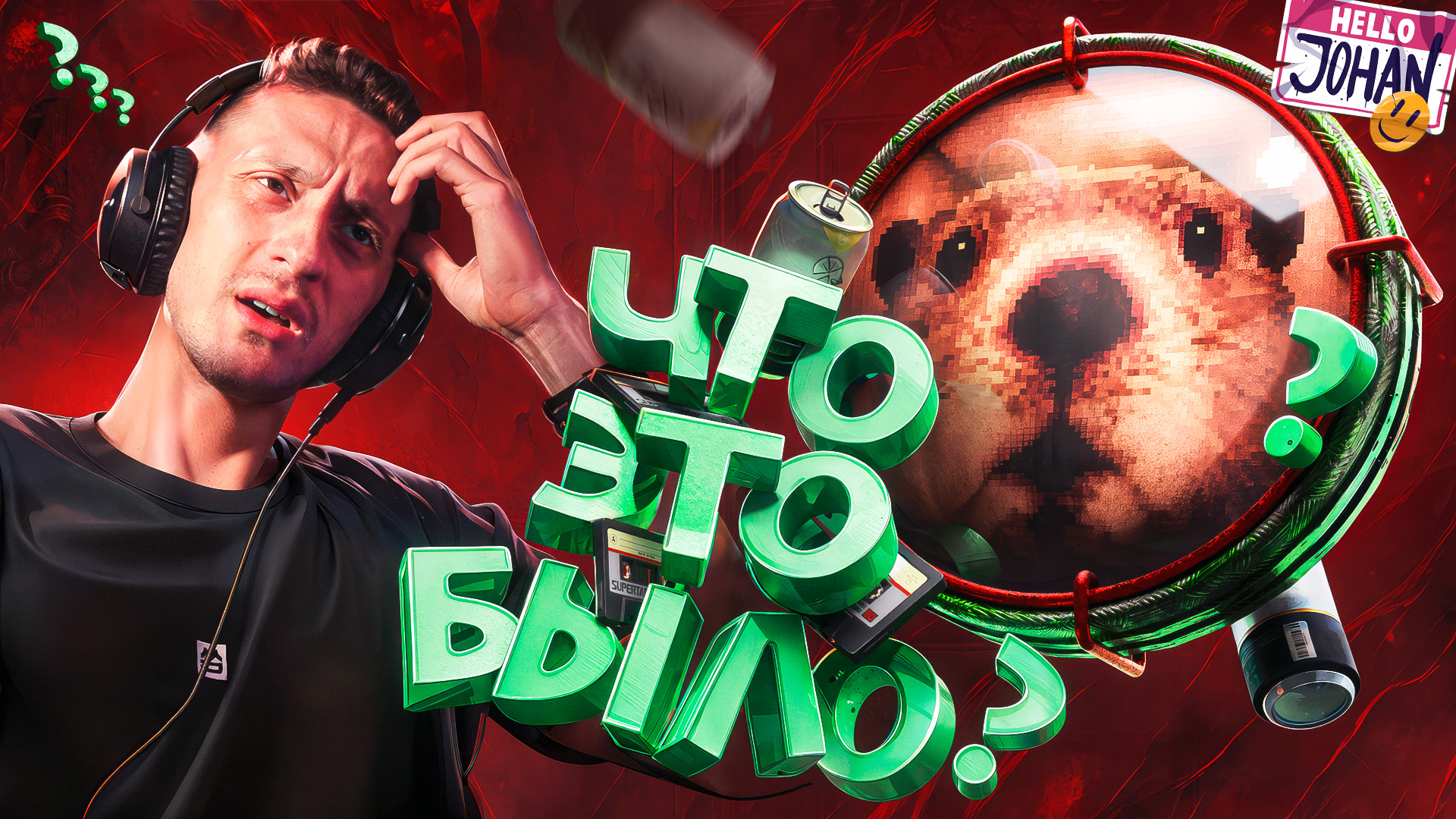 Youtube video thumbnails design 3D | превью в 3D — Изображение №37 — Иллюстрация, 3D на Dprofile