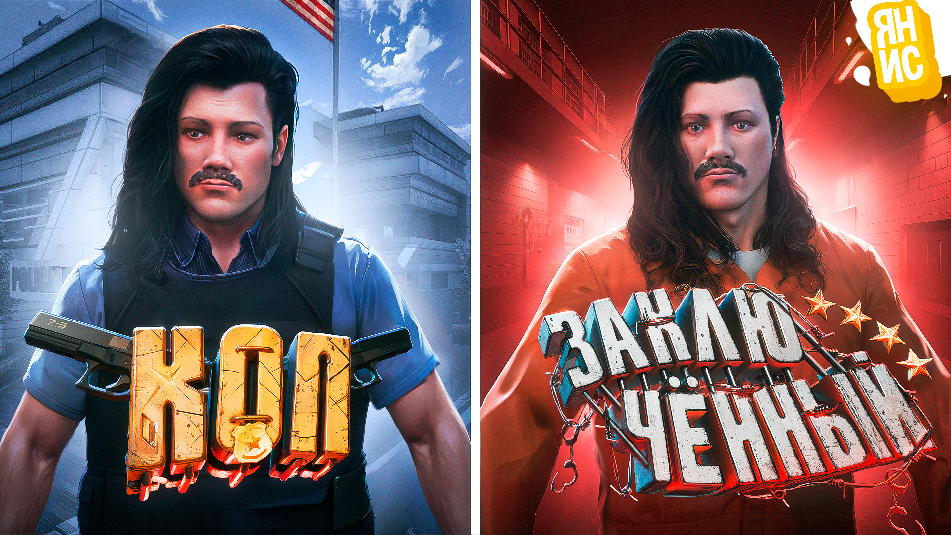 Youtube video thumbnails design 3D | превью в 3D — Изображение №17 — Иллюстрация, 3D на Dprofile