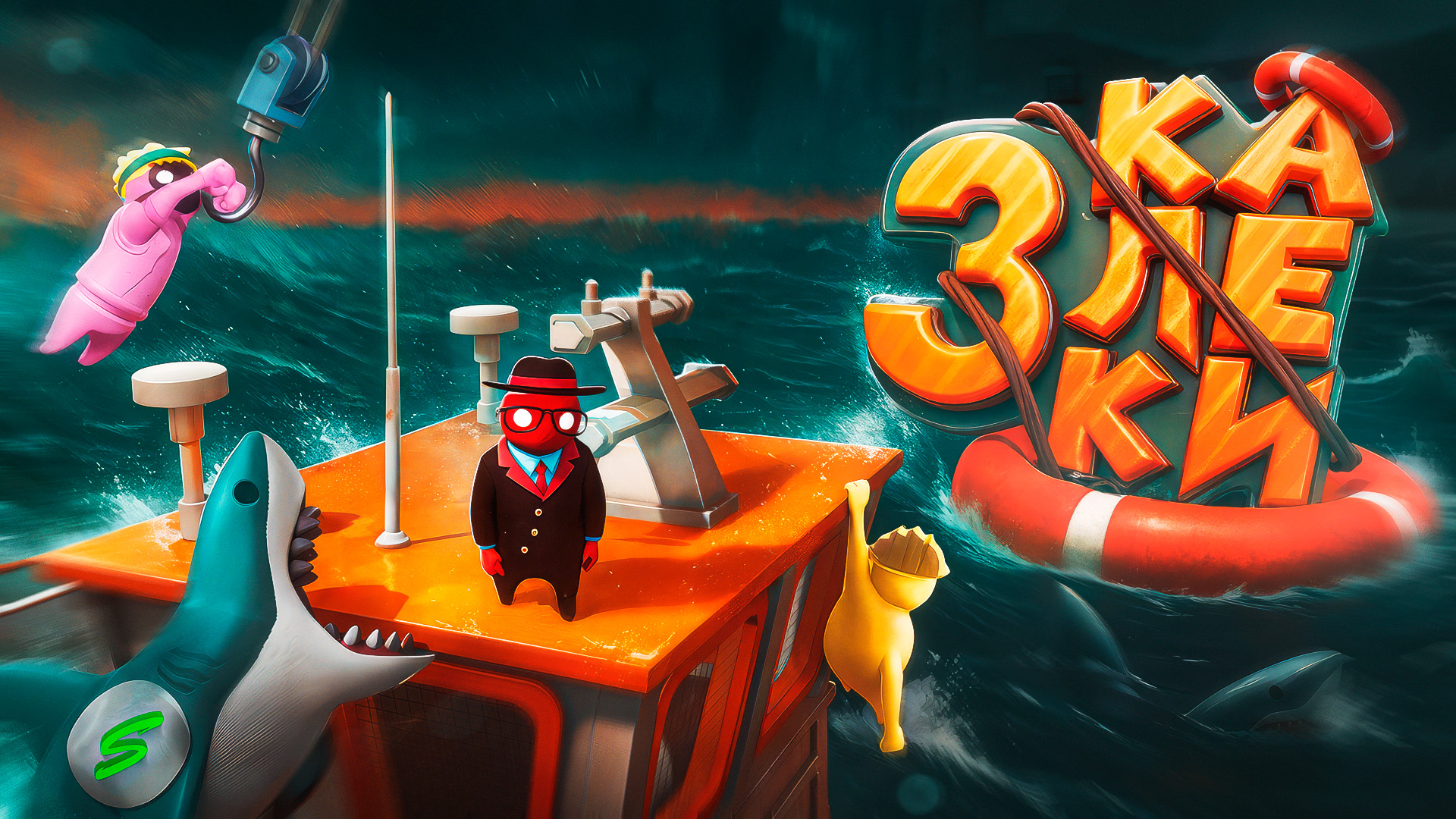 Youtube video thumbnails design 3D | превью в 3D — Изображение №26 — Иллюстрация, 3D на Dprofile