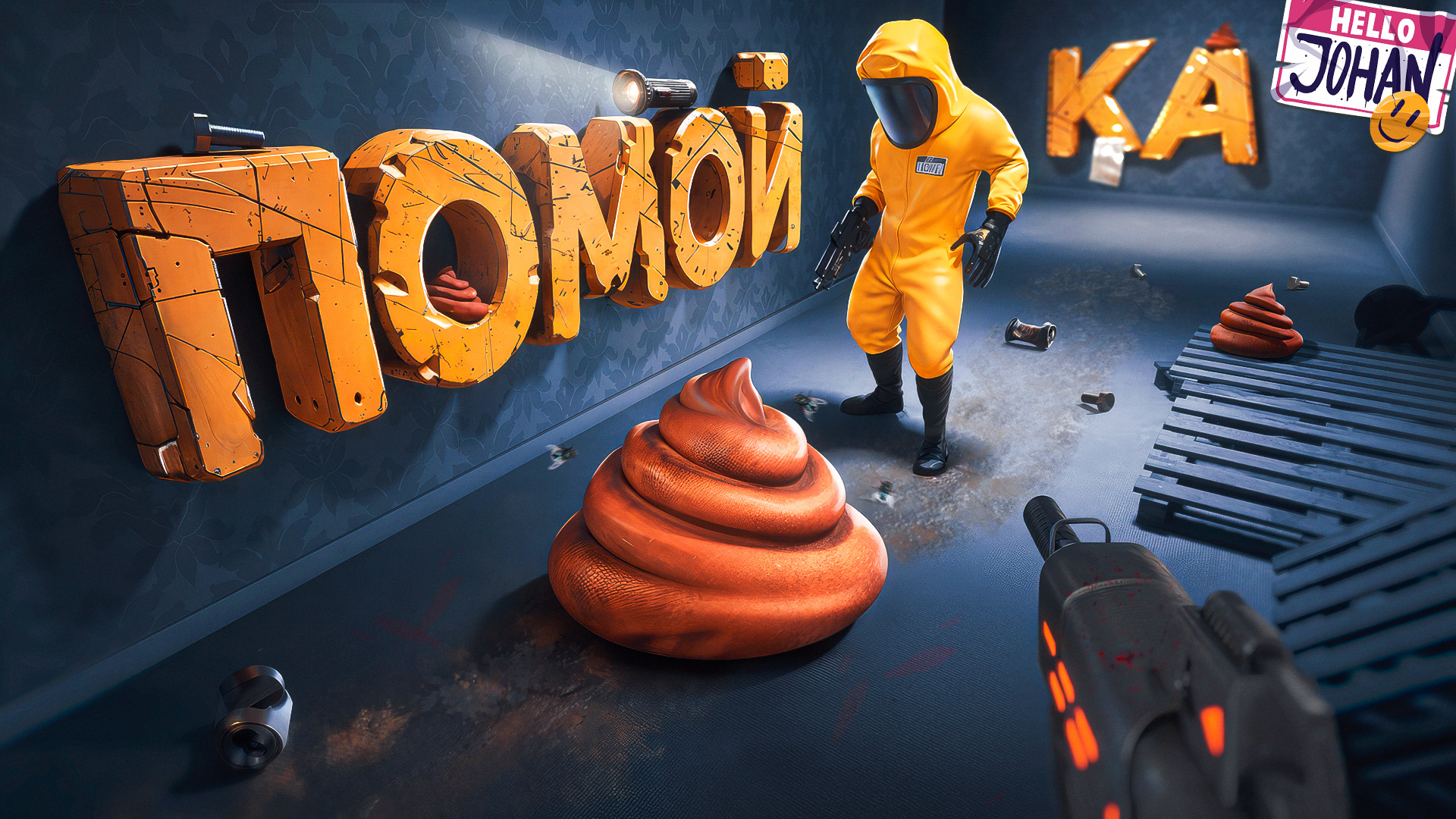 Youtube video thumbnails design 3D | превью в 3D — Изображение №42 — Иллюстрация, 3D на Dprofile