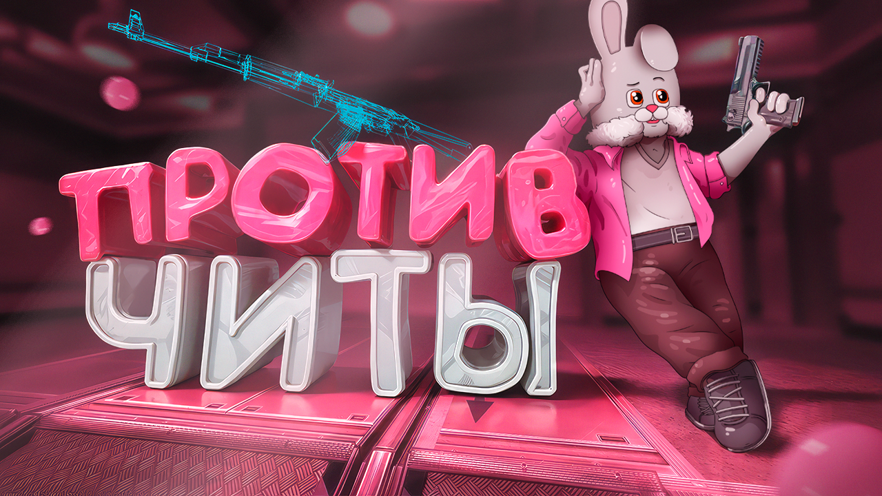 Youtube video thumbnails design 3D | превью в 3D — Изображение №57 — Иллюстрация, 3D на Dprofile