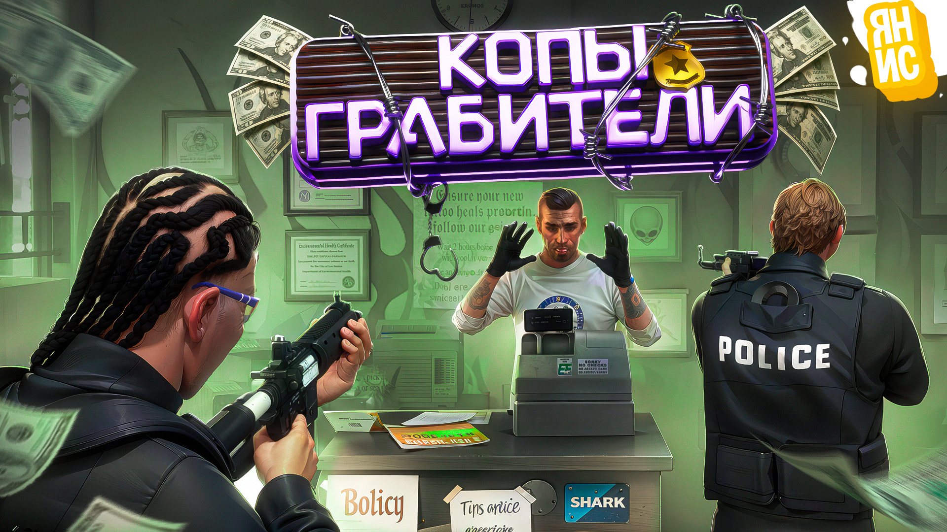 Youtube video thumbnails design 3D | превью в 3D — Изображение №22 — Иллюстрация, 3D на Dprofile