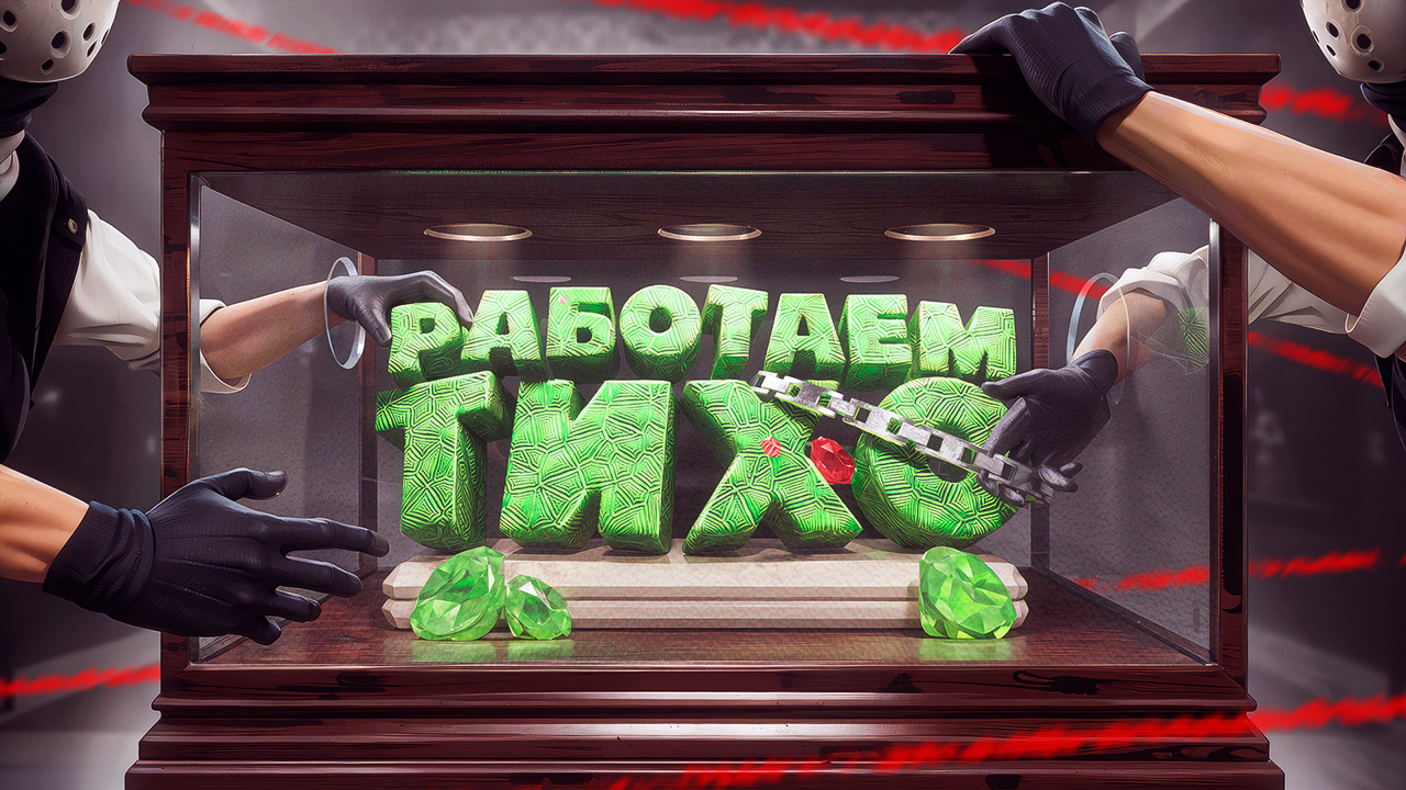 Youtube video thumbnails design 3D | превью в 3D — Изображение №66 — Иллюстрация, 3D на Dprofile
