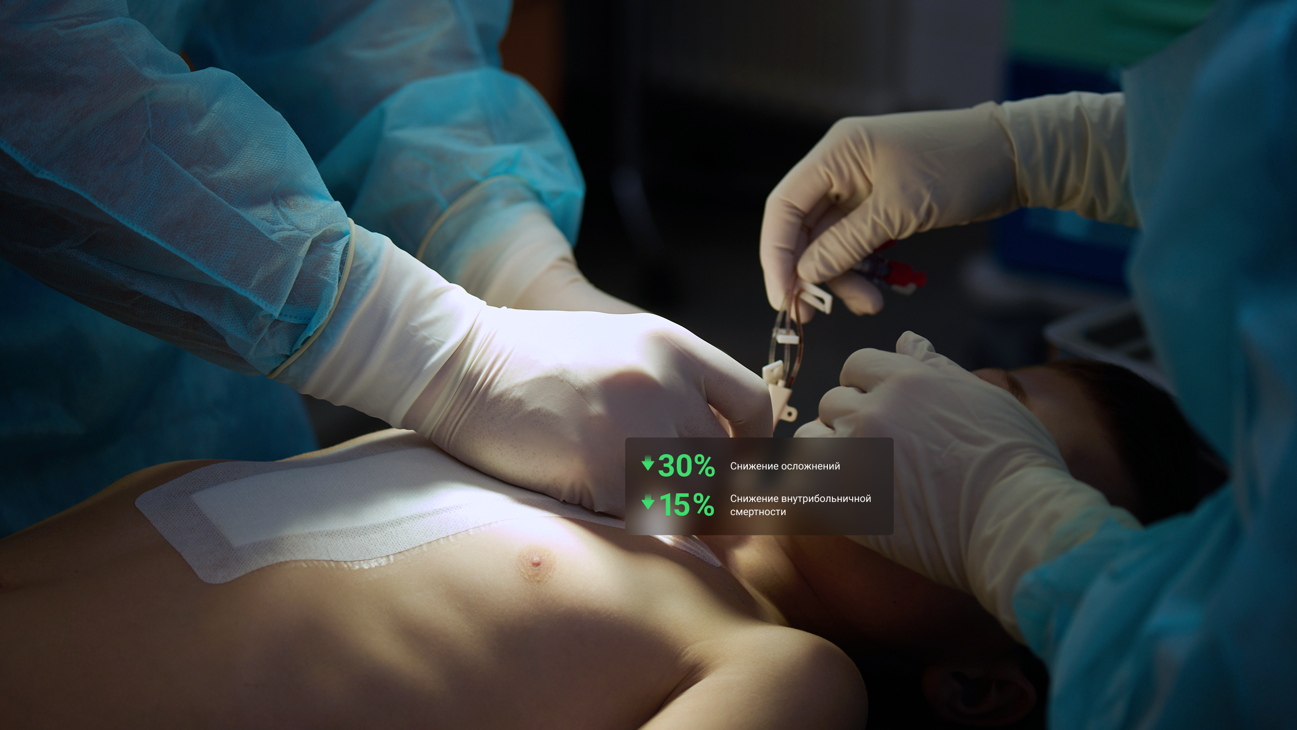 Кардиометрика — Изображение №2 — Интерфейсы, Брендинг на Dprofile