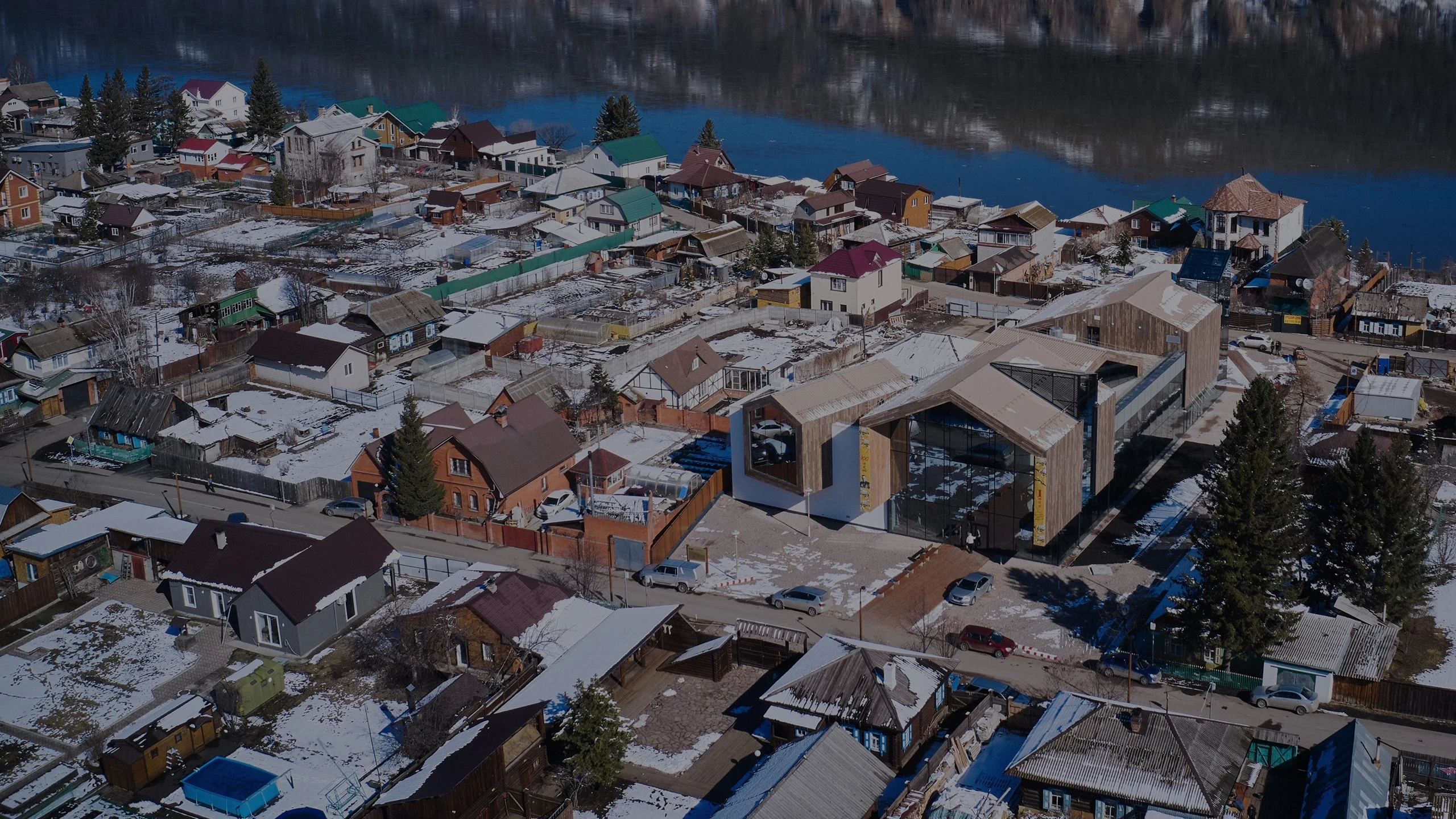 Центр В. П. Астафьева. Мультимедиа — Изображение №2 — Интерфейсы, Анимация на Dprofile