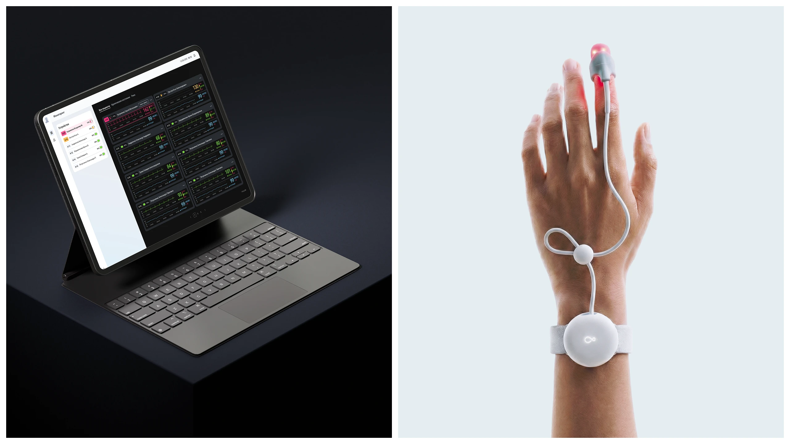 Кардиометрика — Изображение №16 — Интерфейсы, Брендинг на Dprofile