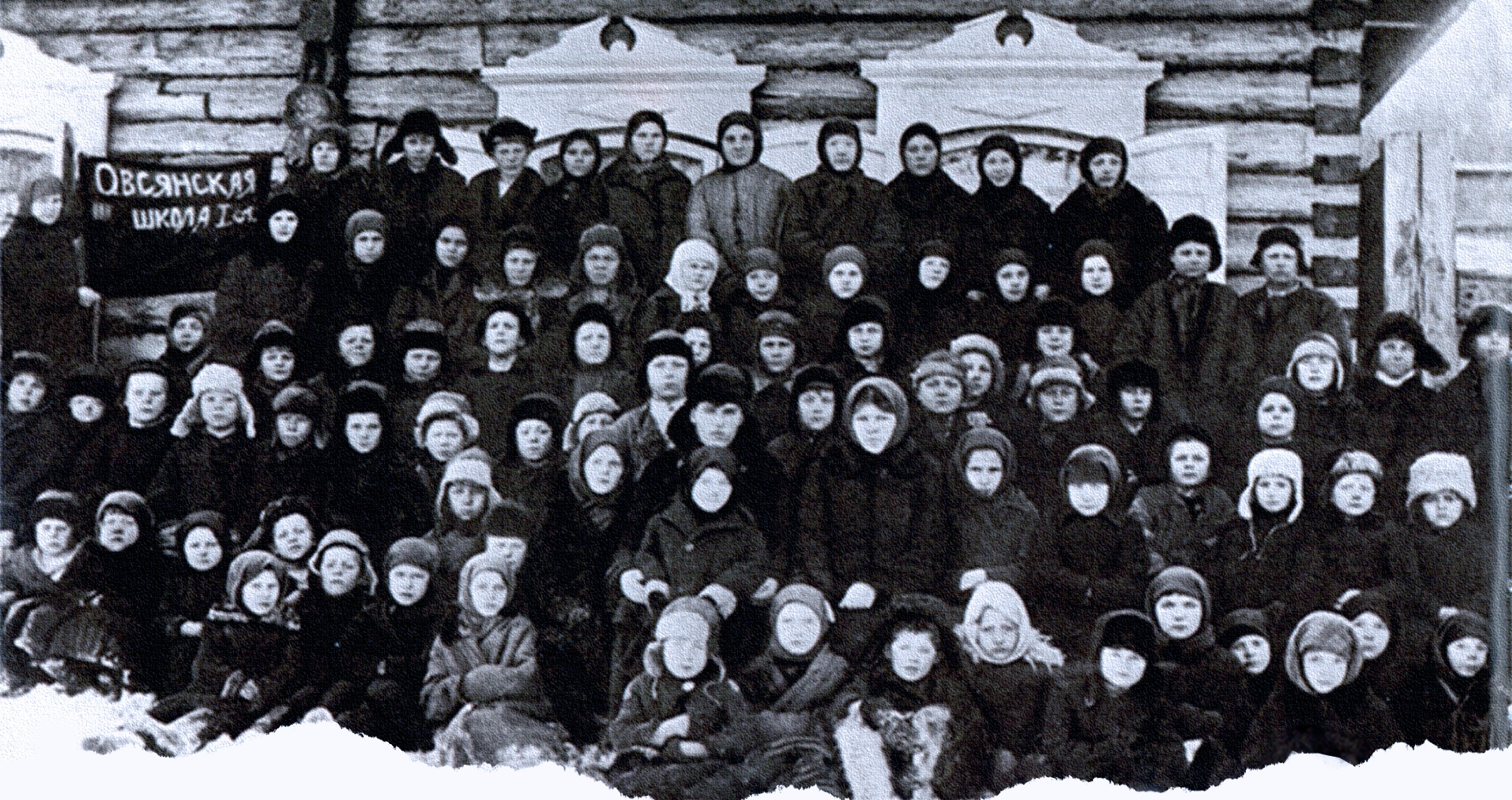 Центр В. П. Астафьева. Мультимедиа — Изображение №14 — Интерфейсы, Анимация на Dprofile