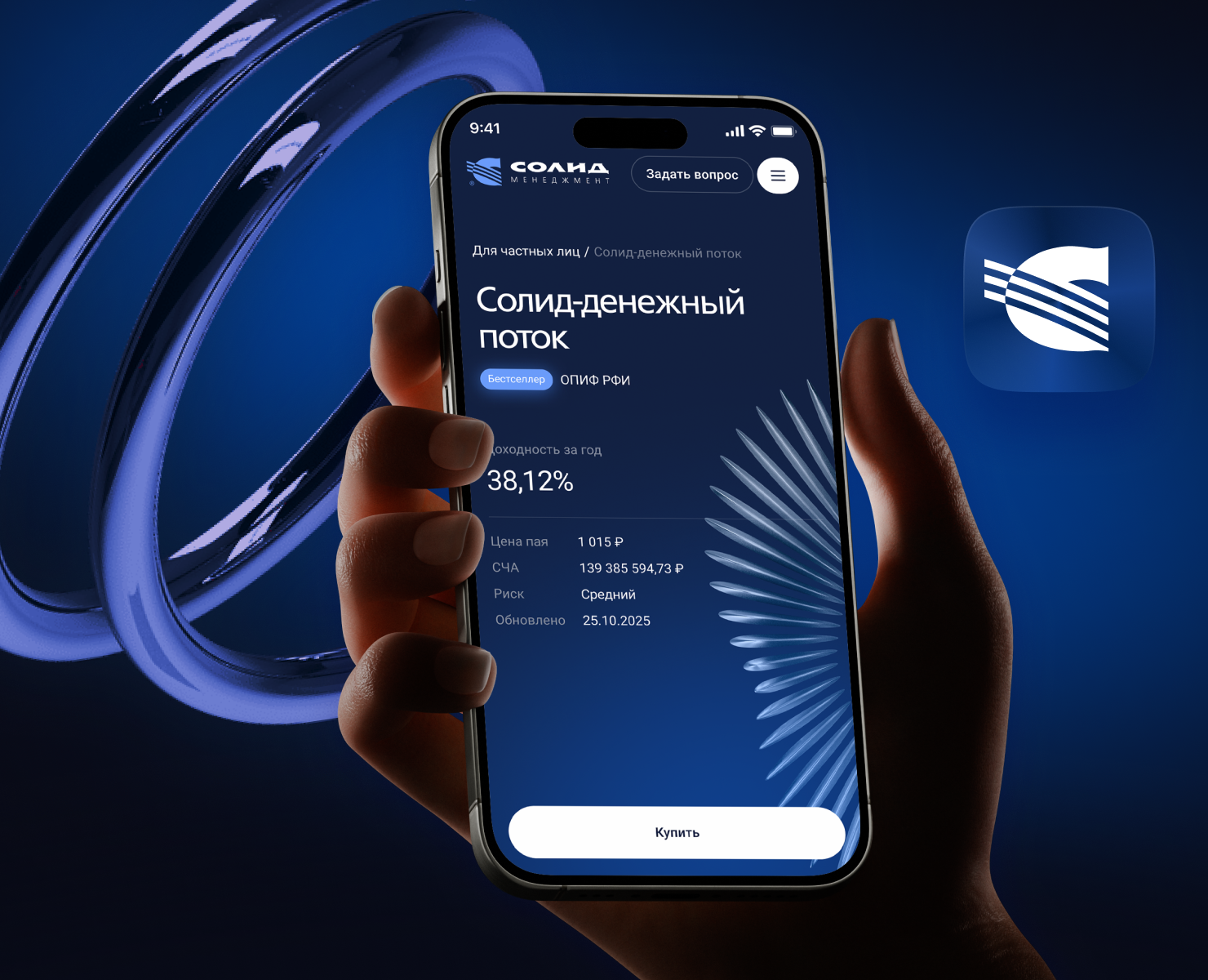 СОЛИД Менеджмент. Управляющая компания на Dprofile