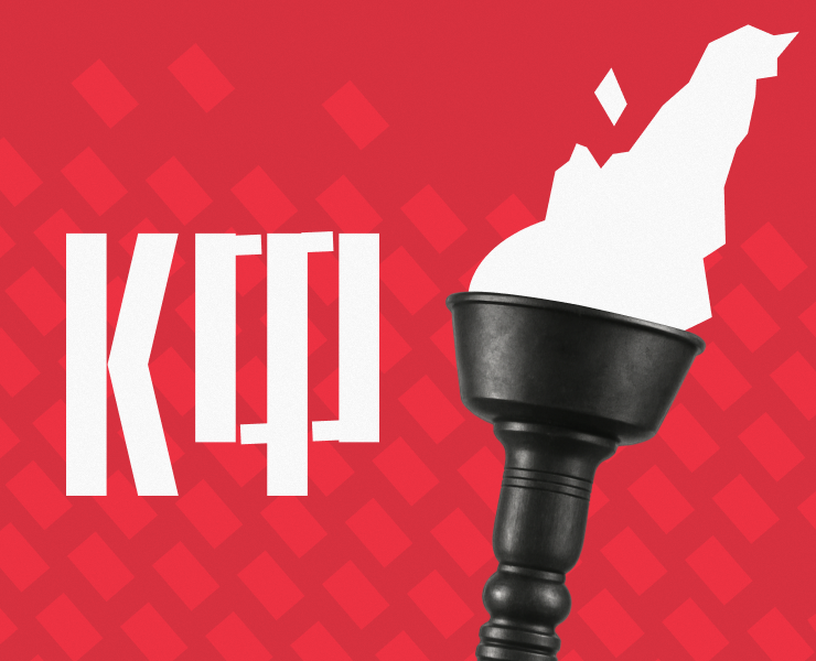 Красный факел. Сайт театра — Интерфейсы на Dprofile