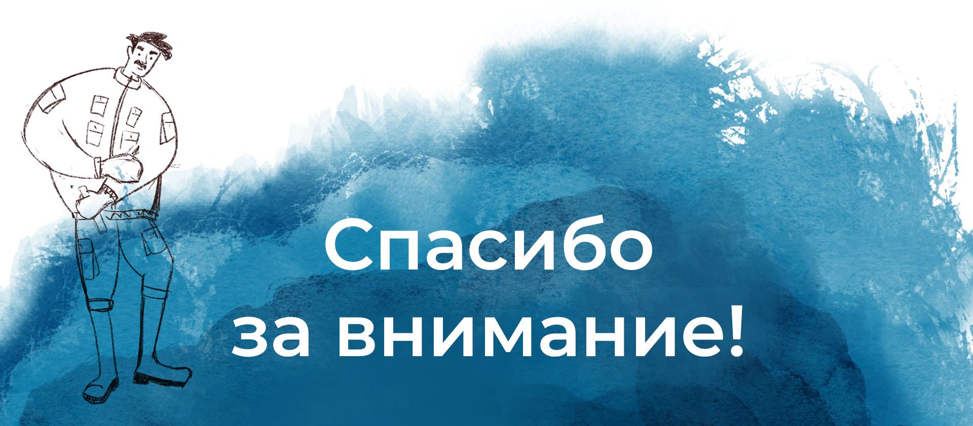 Буквальный челлендж 2025 "Азбука профессий" — Изображение №12 — Брендинг, Иллюстрация на Dprofile