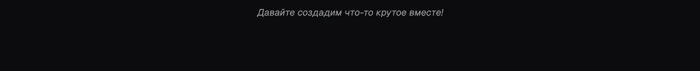 Ледоход — дизайн карточек автохолодильников | Ozon/WB — Изображение №11 — Маркетинг, Нейро на Dprofile