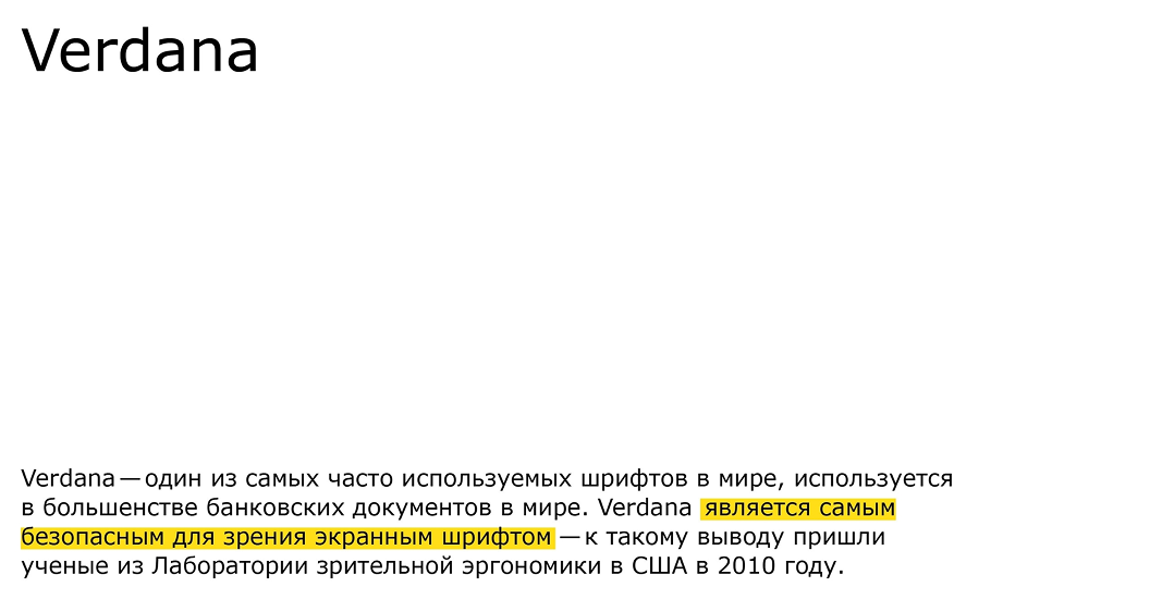 "I’M IN" Визуальная система и мероприятие, посвящённые инкл… — Изображение №9 — Брендинг на Dprofile